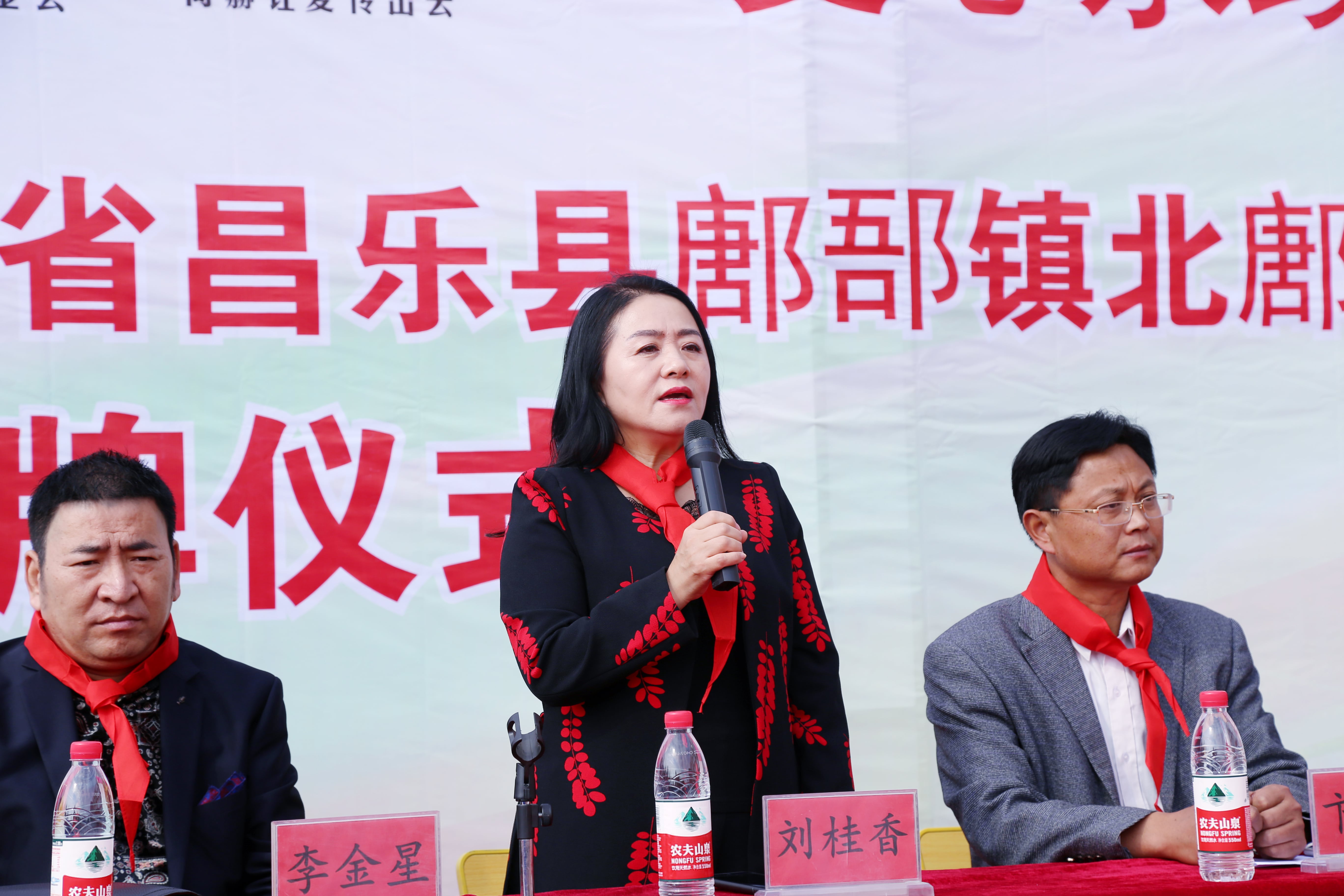 第179所 昌乐县鄌郚镇北鄌郚华体会官方网站-华体会在线官网
刘桂香小学