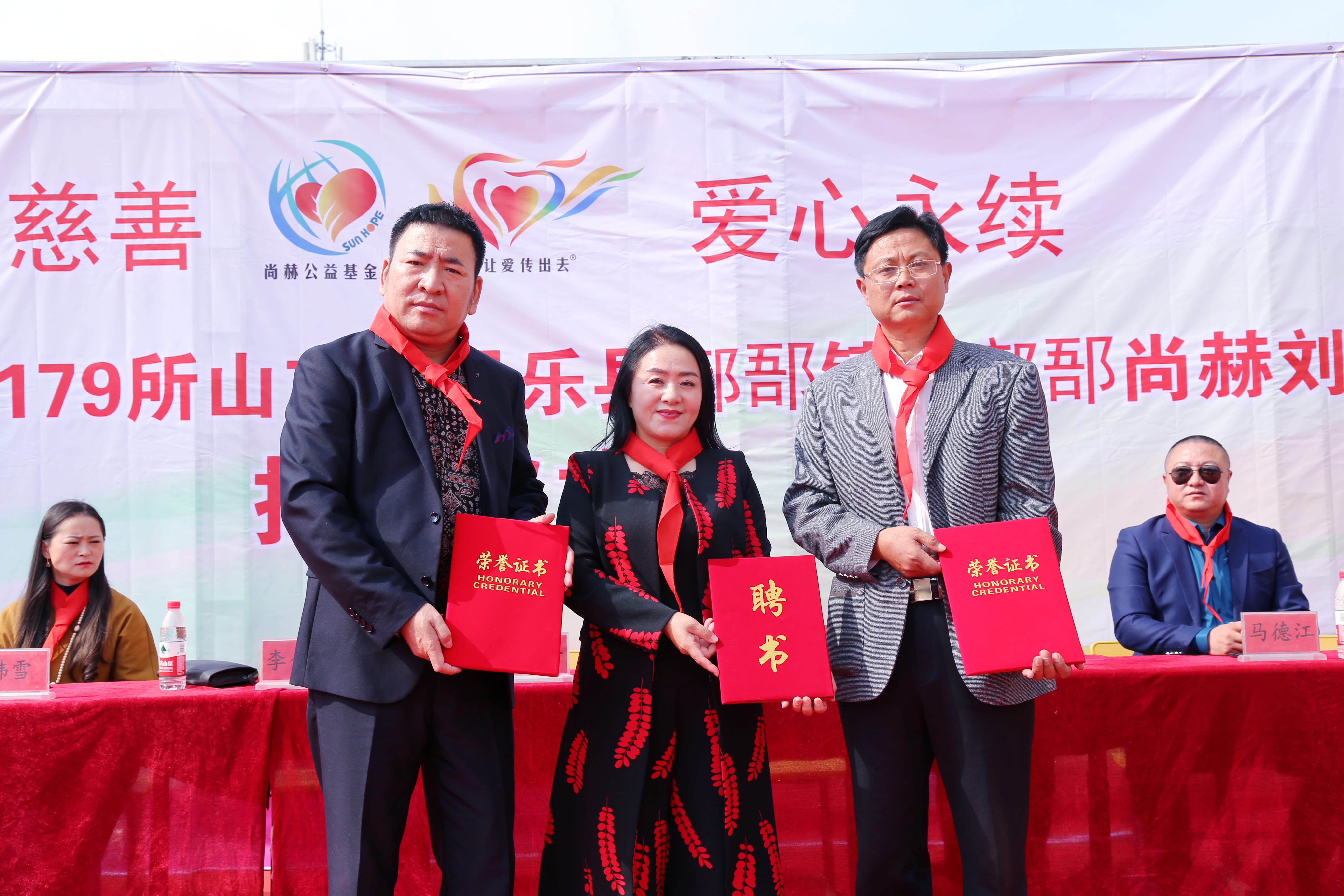 第179所 昌乐县鄌郚镇北鄌郚华体会官方网站-华体会在线官网
刘桂香小学