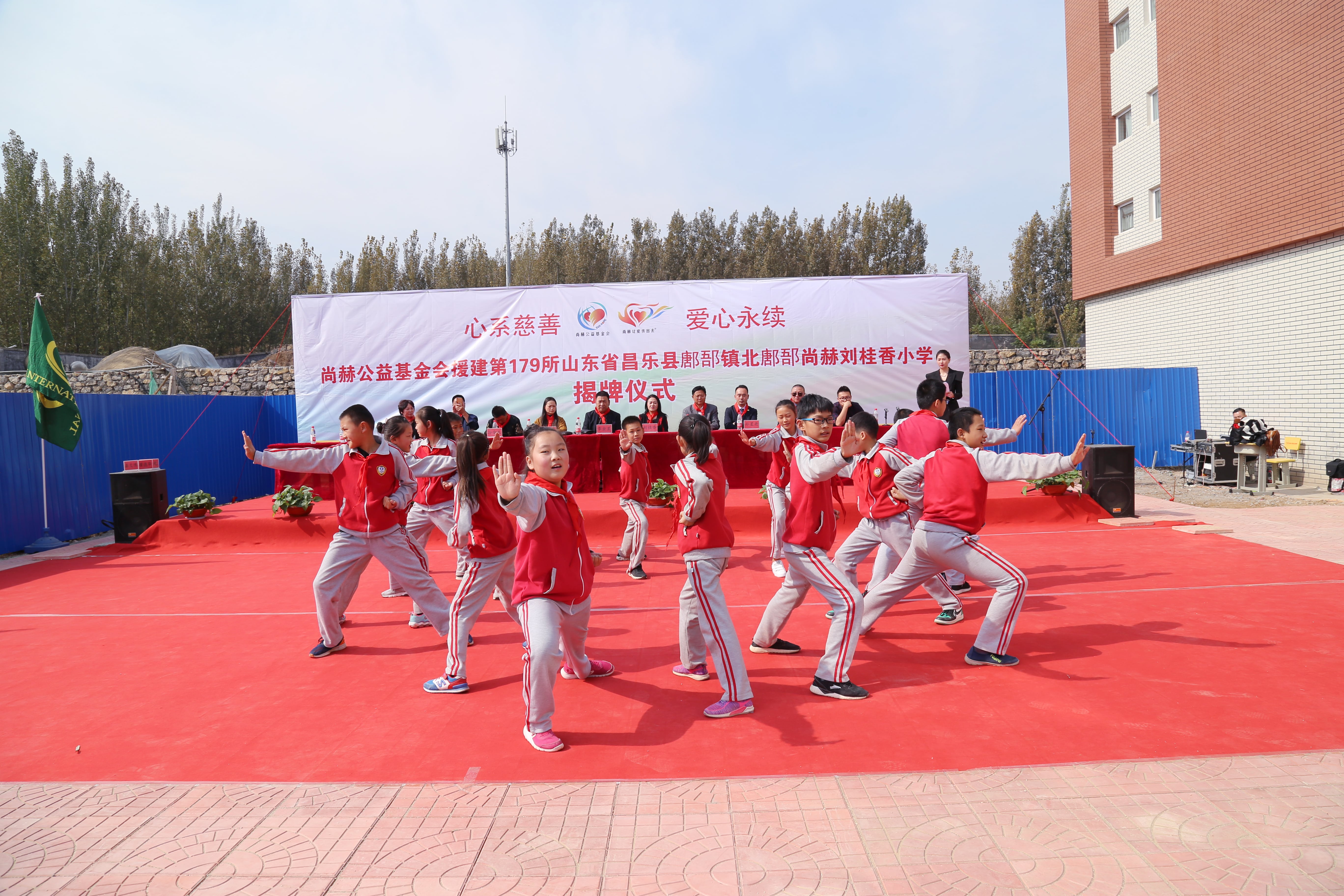 第179所 昌乐县鄌郚镇北鄌郚华体会官方网站-华体会在线官网
刘桂香小学