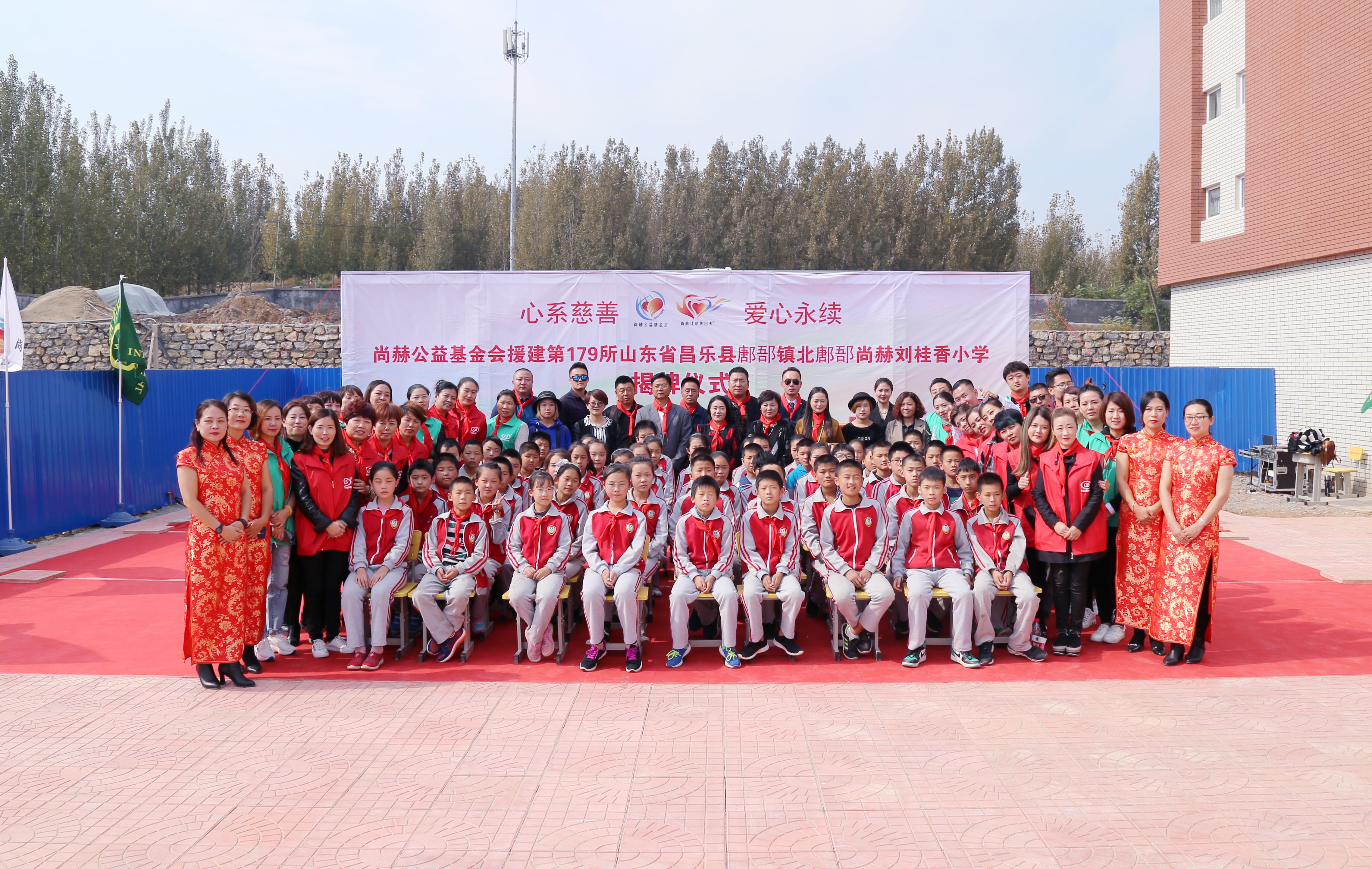 第179所 昌乐县鄌郚镇北鄌郚华体会官方网站-华体会在线官网
刘桂香小学