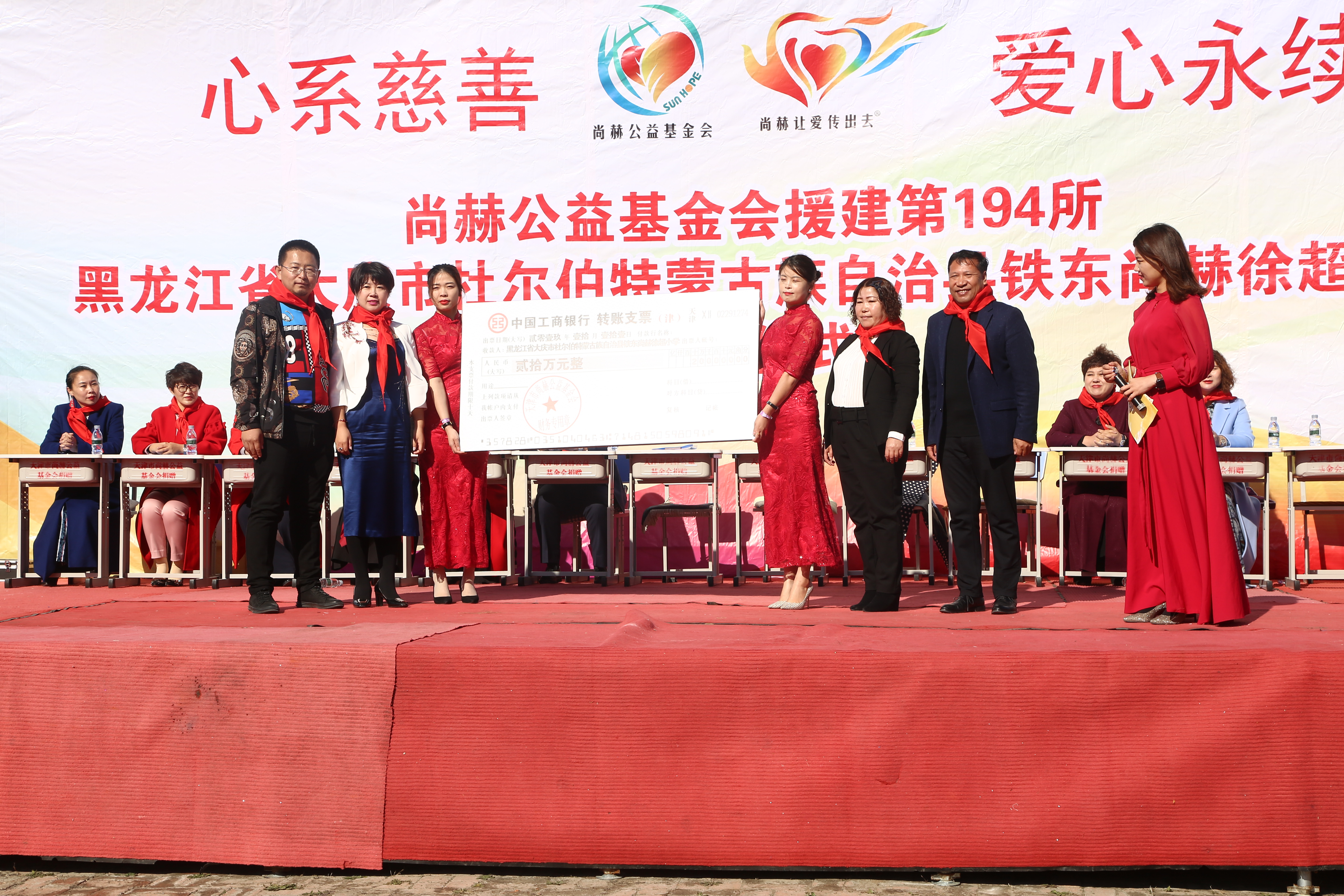 第194所 杜尔伯特蒙古族自治县铁东华体会官方网站-华体会在线官网
徐超小学