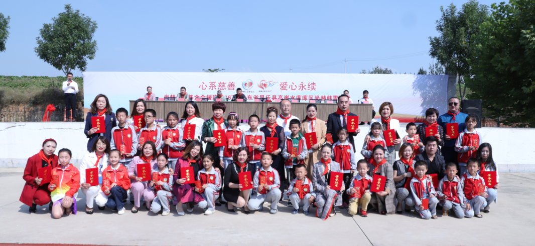 第167所 昌乐县高崖水库库区华体会官方网站-华体会在线官网
韩雪小学