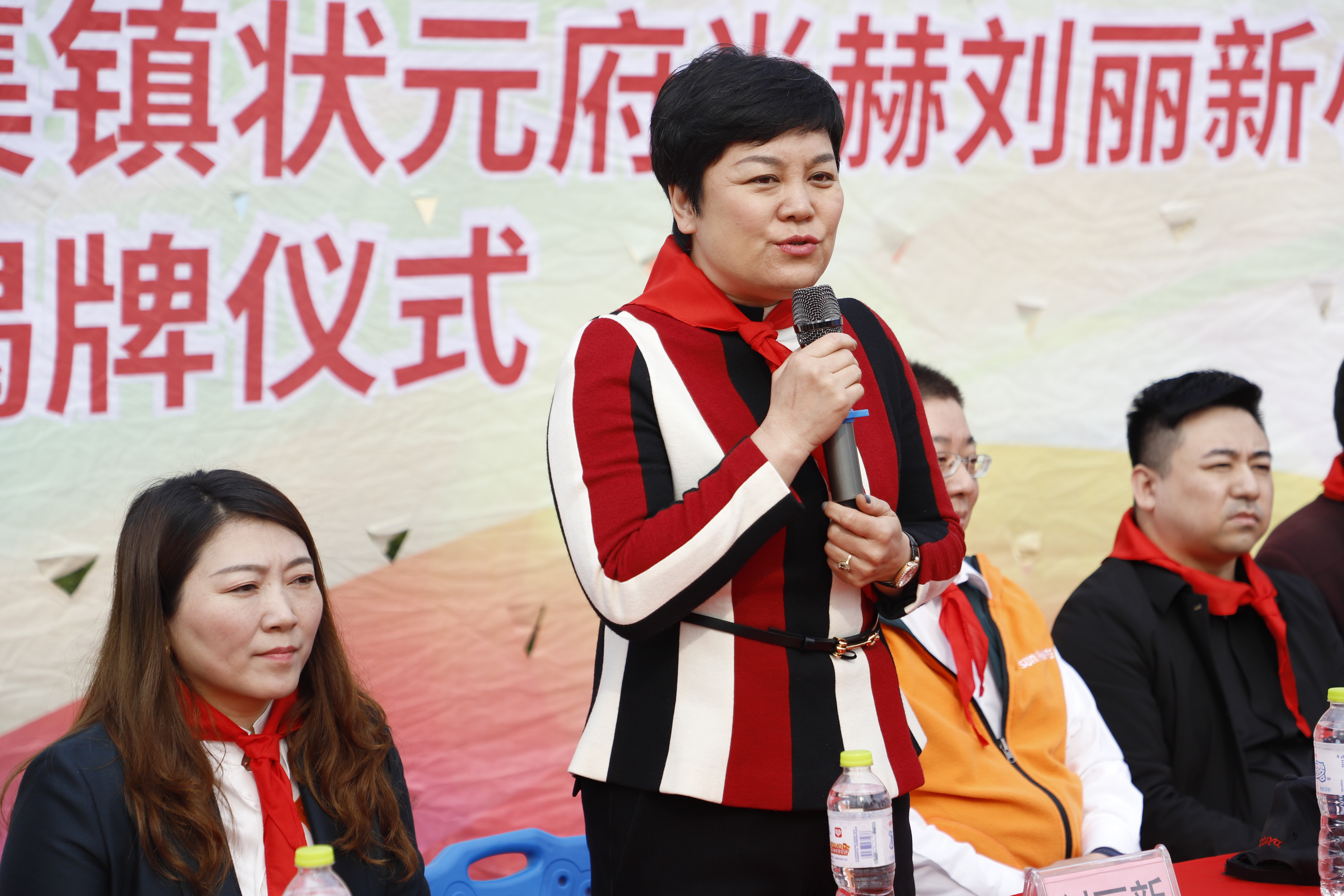 第209所 平度市崔家集镇状元府华体会官方网站-华体会在线官网
刘丽新小学