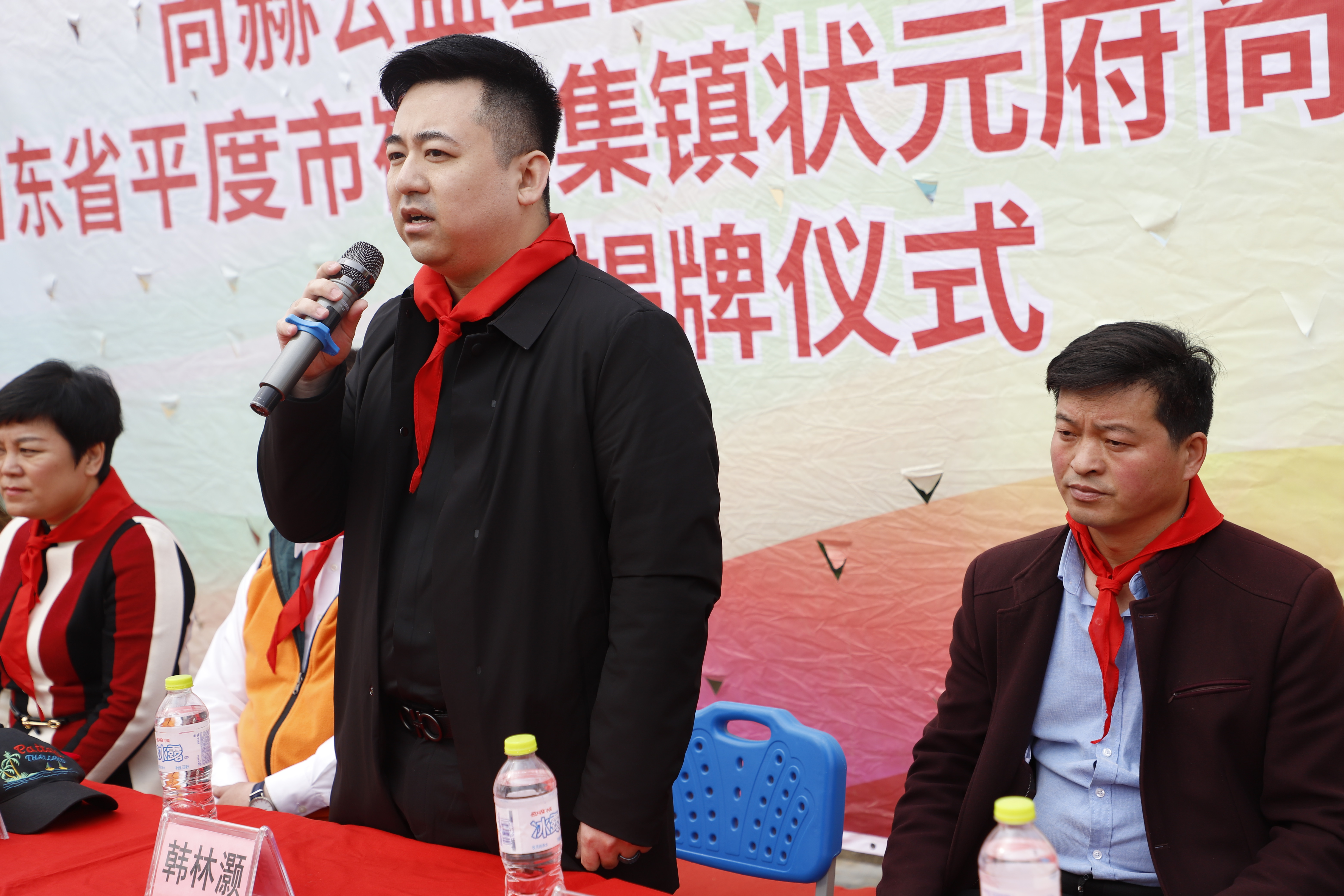 第209所 平度市崔家集镇状元府华体会官方网站-华体会在线官网
刘丽新小学