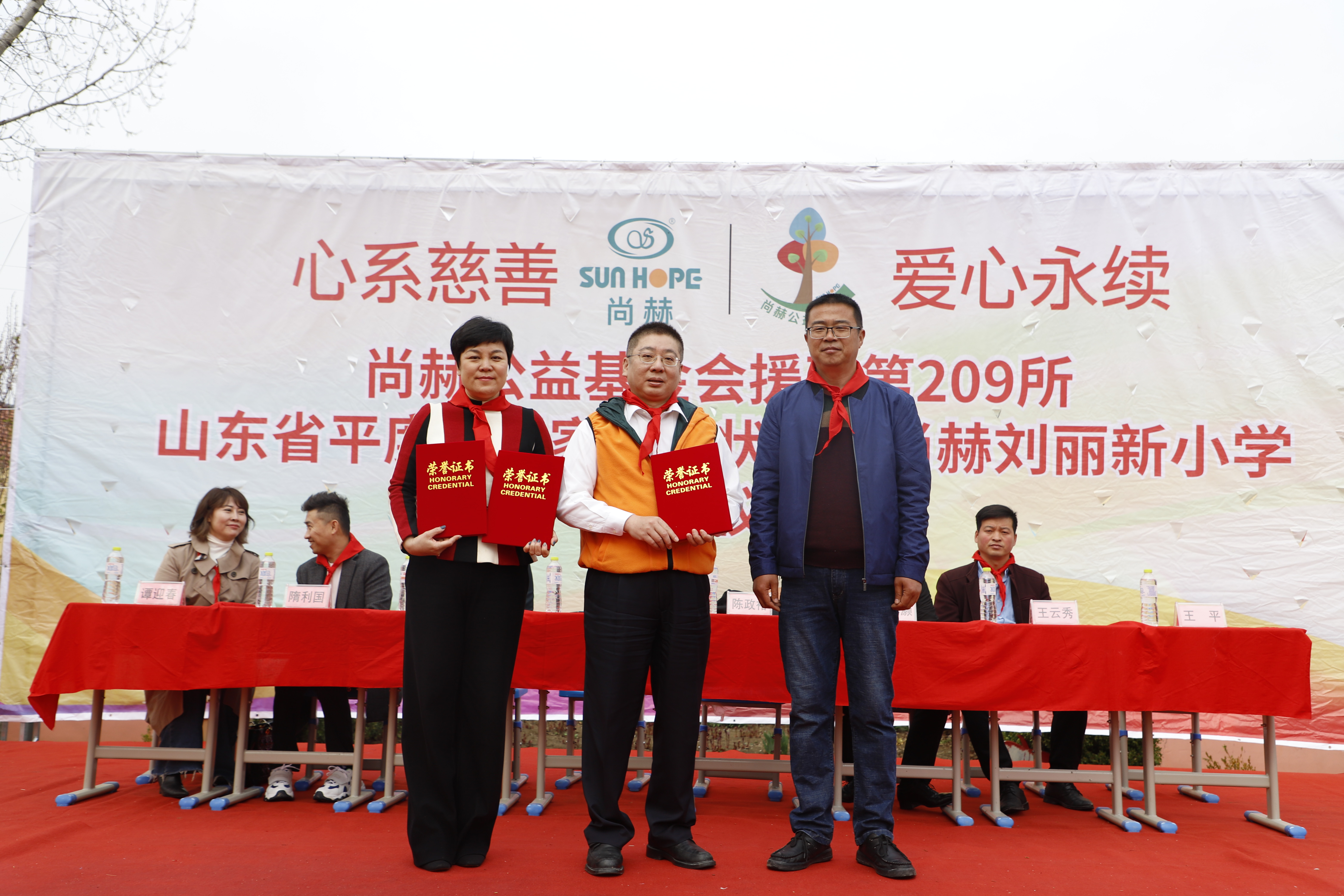 第209所 平度市崔家集镇状元府华体会官方网站-华体会在线官网
刘丽新小学