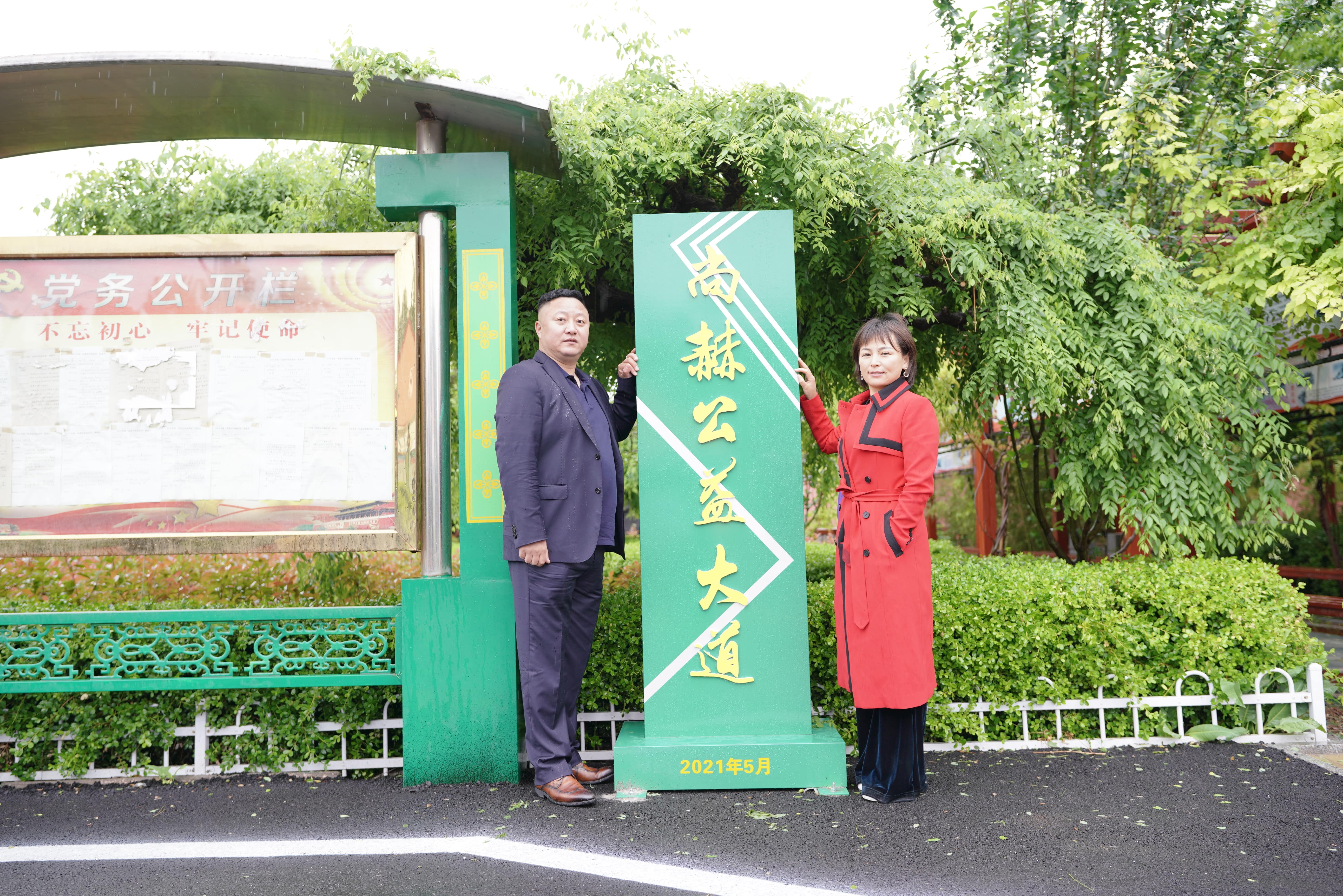 第213所 平度市崔家集镇崔家集华体会官方网站-华体会在线官网
周玉洁小学