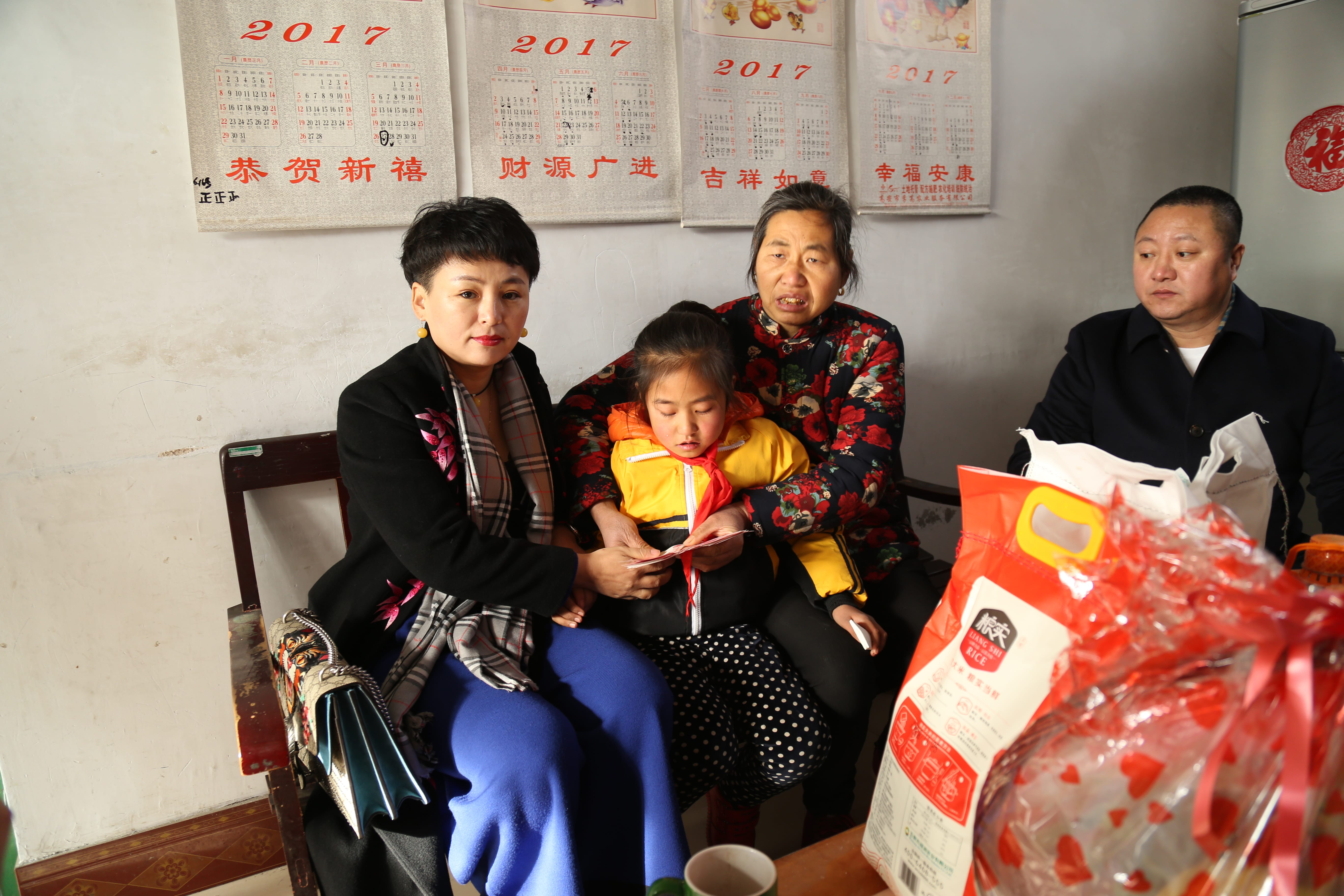 第104所 高密市姜庄镇李仙华体会官方网站-华体会在线官网
周玉洁小学