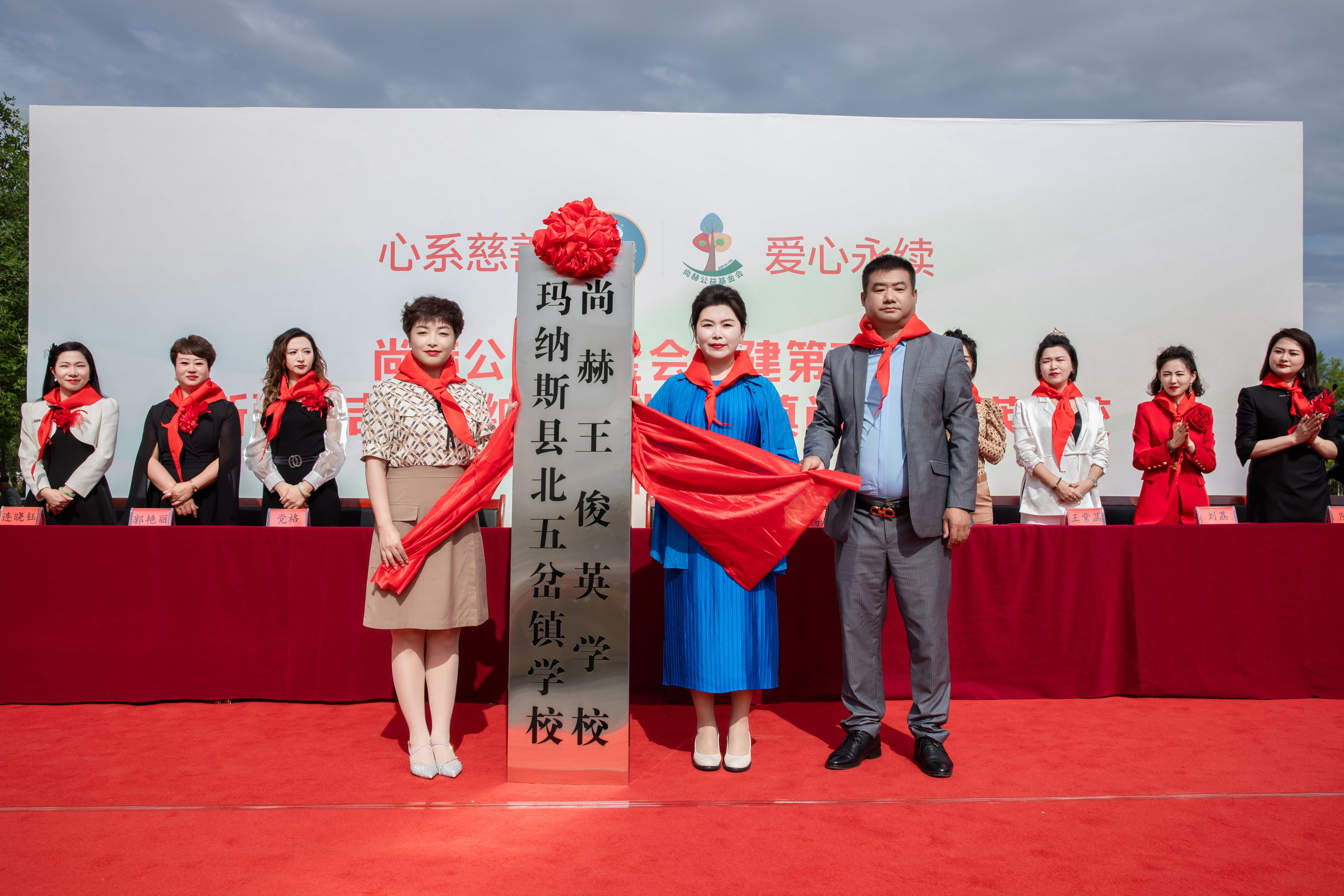 第251所 新疆昌吉州玛纳斯县北五岔镇华体会官方网站-华体会在线官网
王俊英学校
