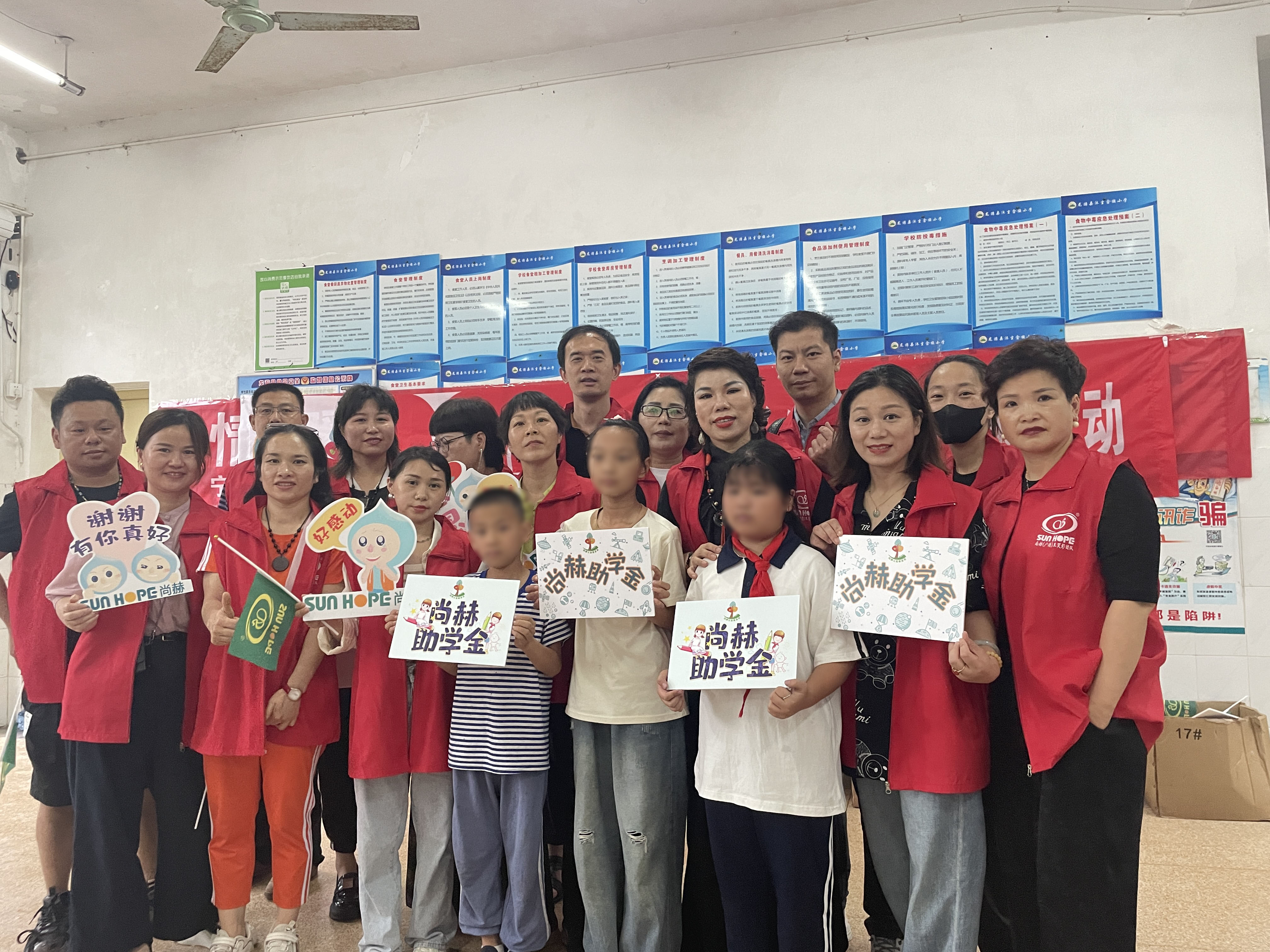 让爱延续，从未间断 | 华体会官方网站-华体会在线官网
公益季暖心回访