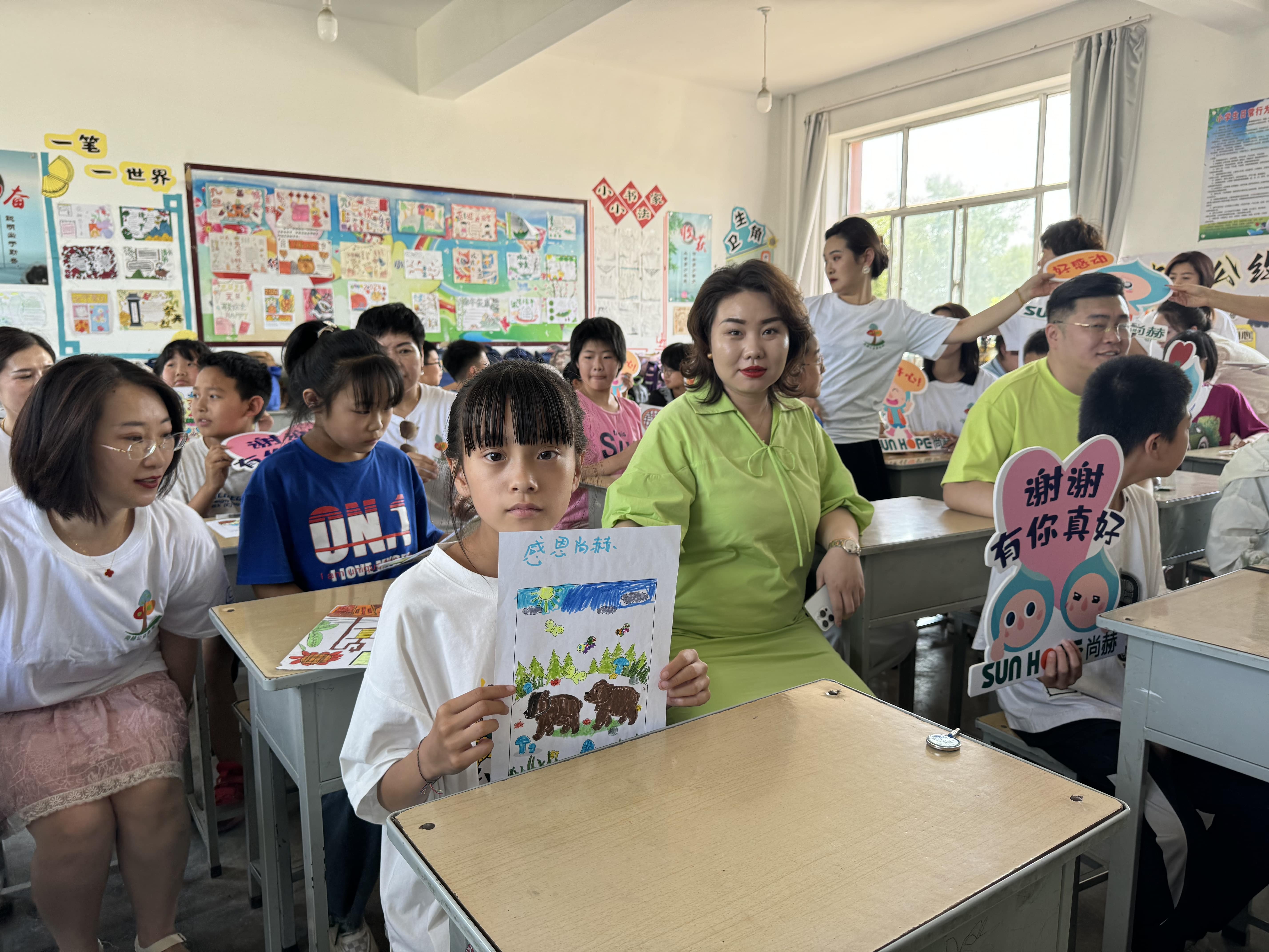 让爱延续，从未间断 | 华体会官方网站-华体会在线官网
公益季暖心回访