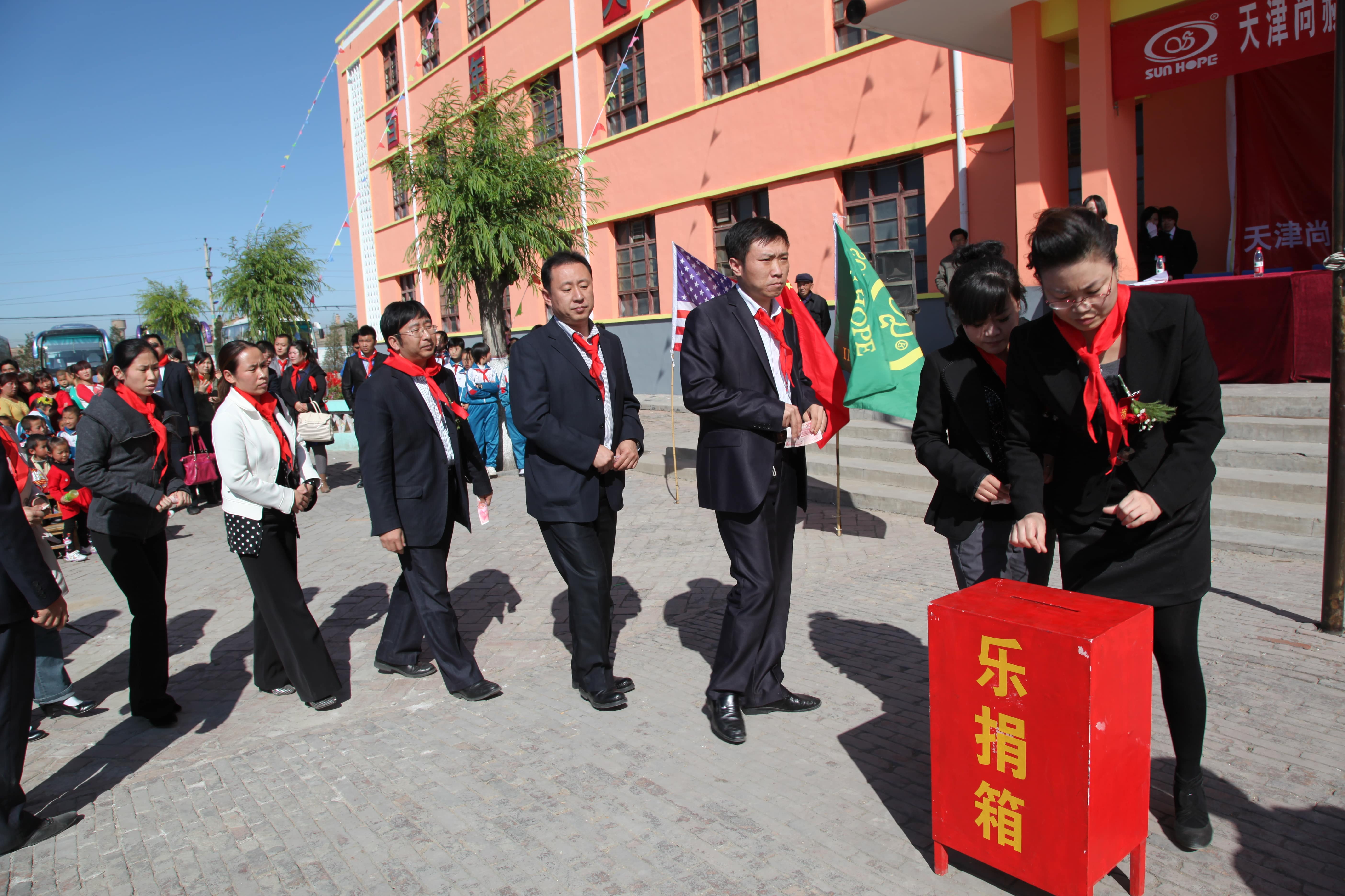 第12所 大同市解庄华体会官方网站-华体会在线官网
曹利芳小学