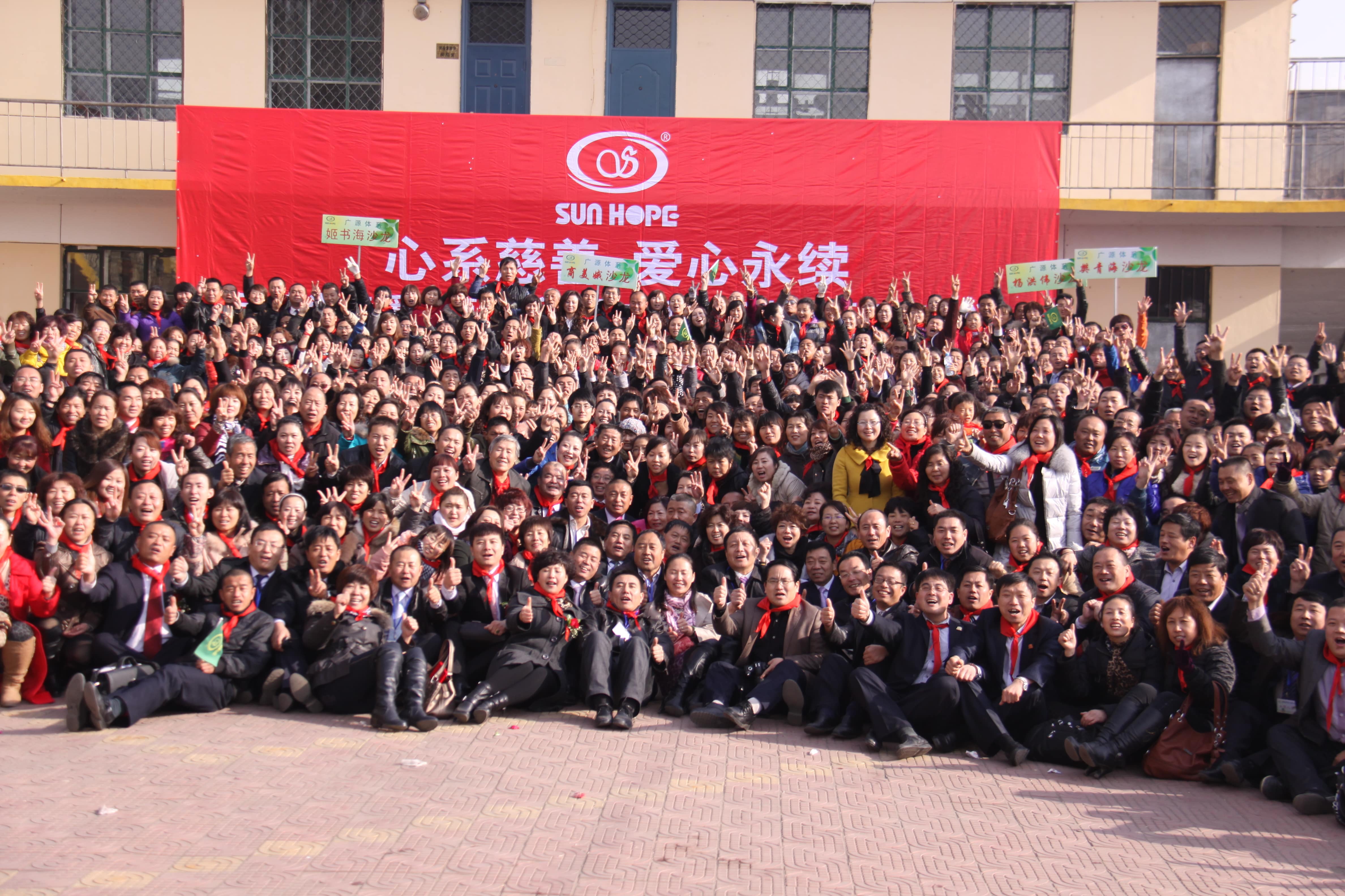 第22所 包头市西北门华体会官方网站-华体会在线官网
董丽萍小学
