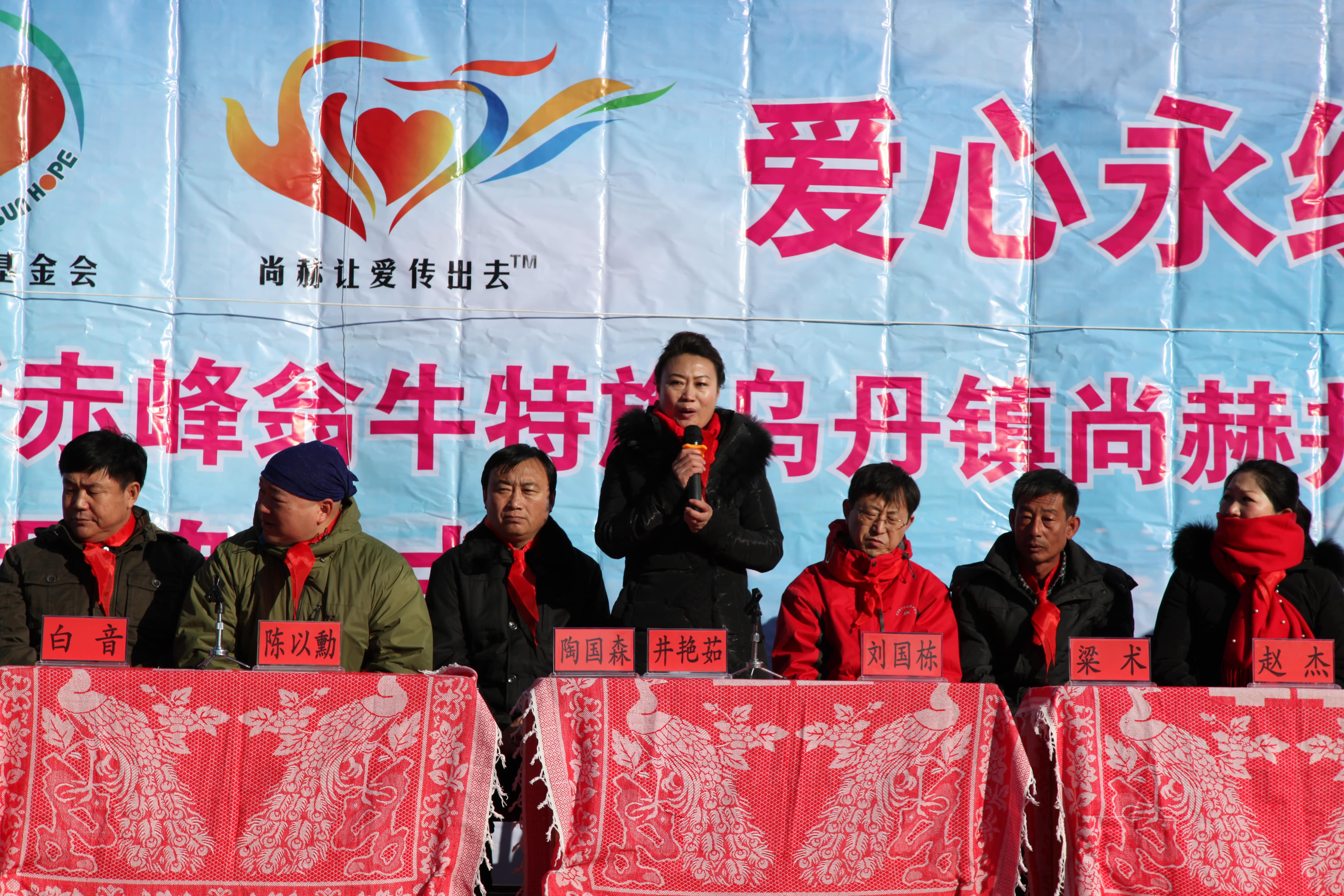第31所 赤峰市翁牛特旗乌丹镇华体会官方网站-华体会在线官网
井艳茹小学