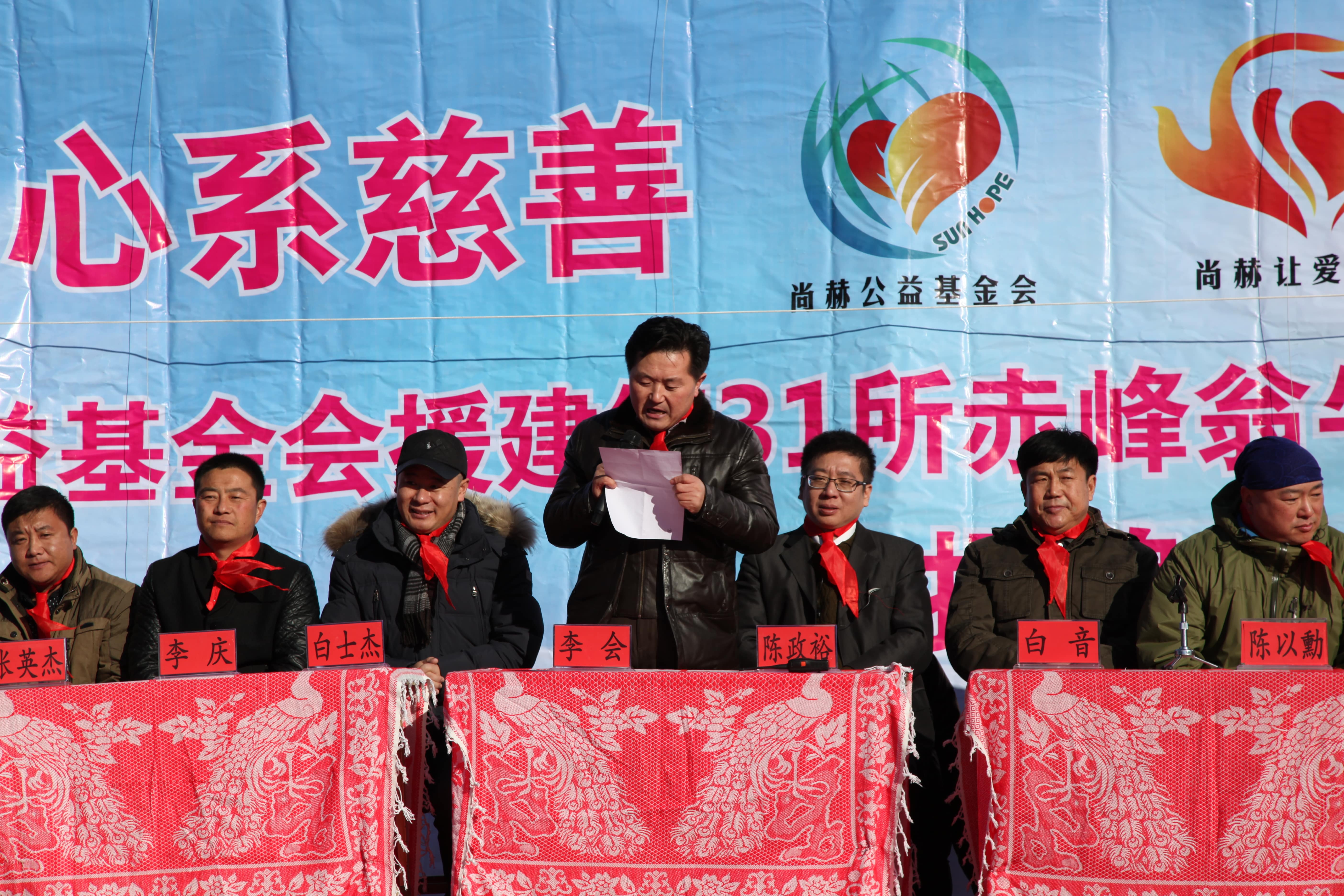 第31所 赤峰市翁牛特旗乌丹镇华体会官方网站-华体会在线官网
井艳茹小学