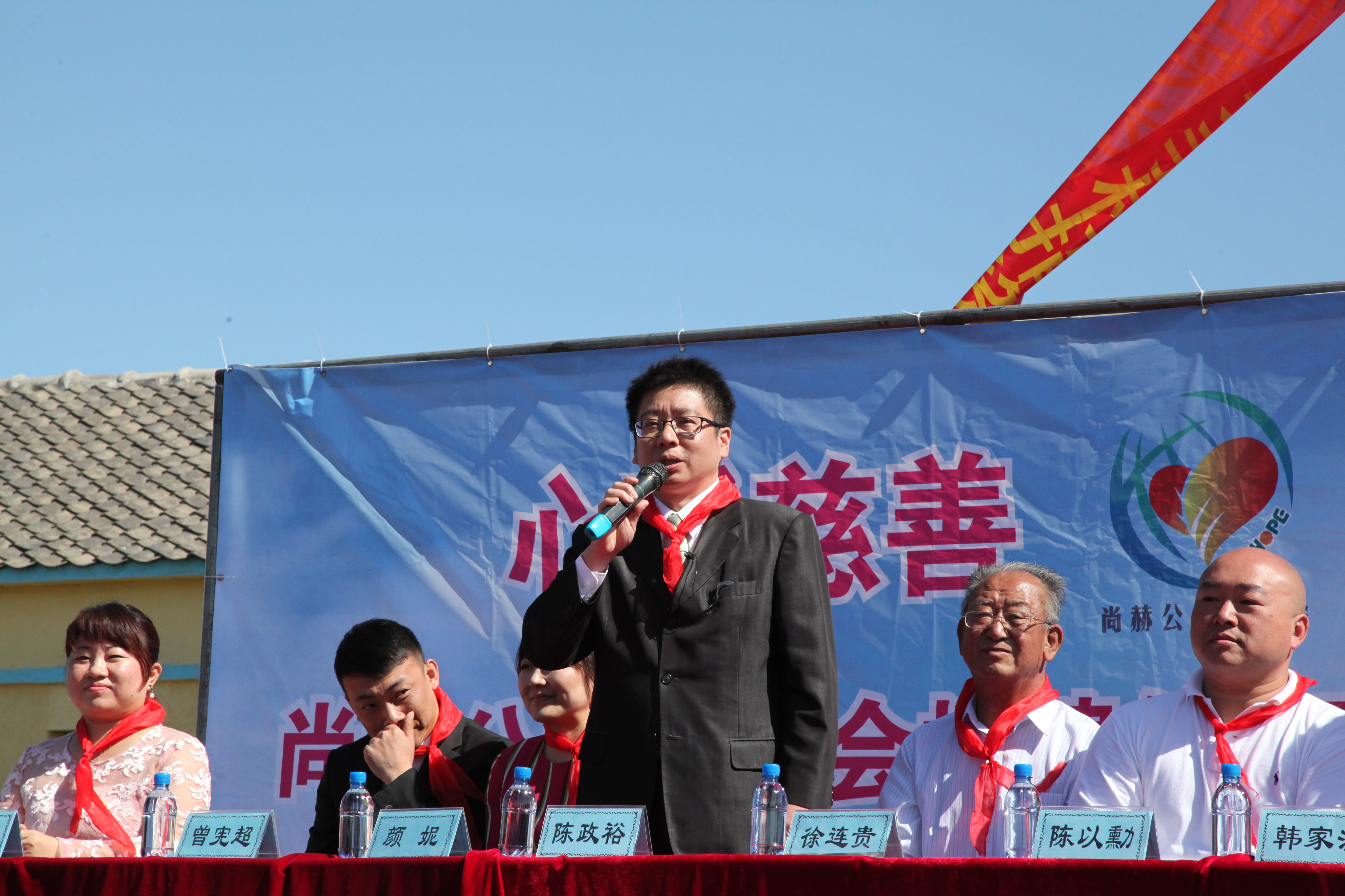 第35所 灯塔市沈旦堡镇沟子沿华体会官方网站-华体会在线官网
颜妮小学