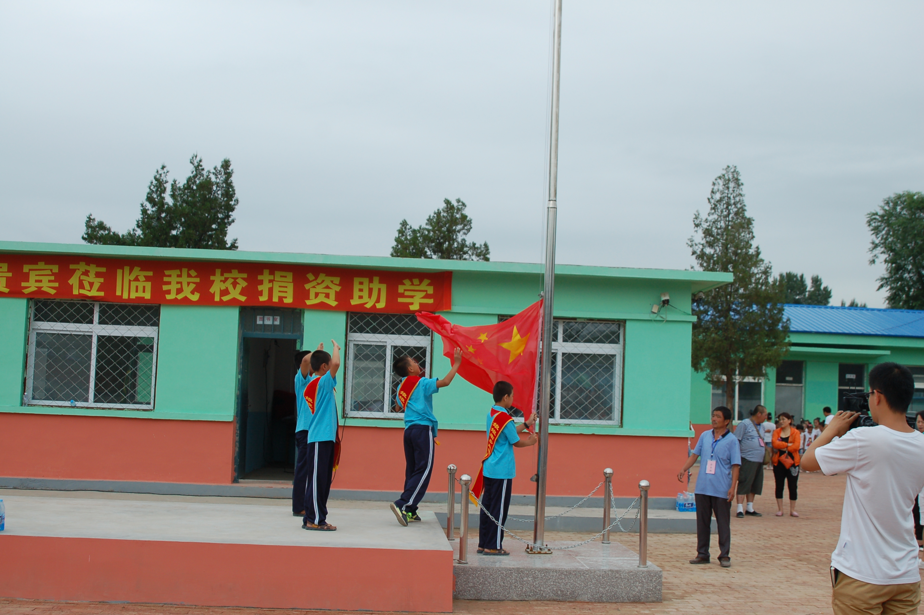 第57所  辽宁省葫芦岛市建昌县娘娘庙乡华体会官方网站-华体会在线官网
张越小学