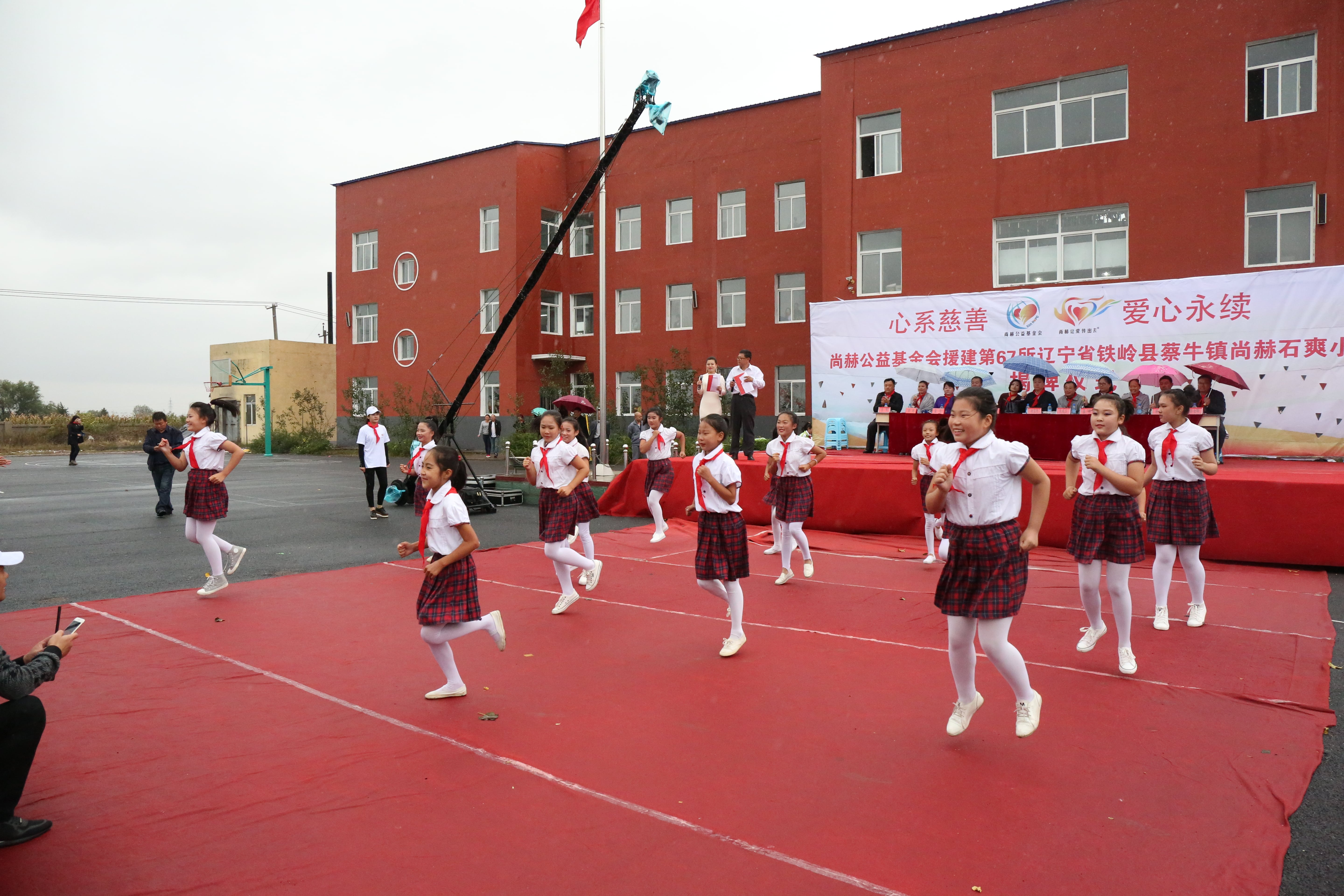 第67所 铁岭县蔡牛镇华体会官方网站-华体会在线官网
石爽小学