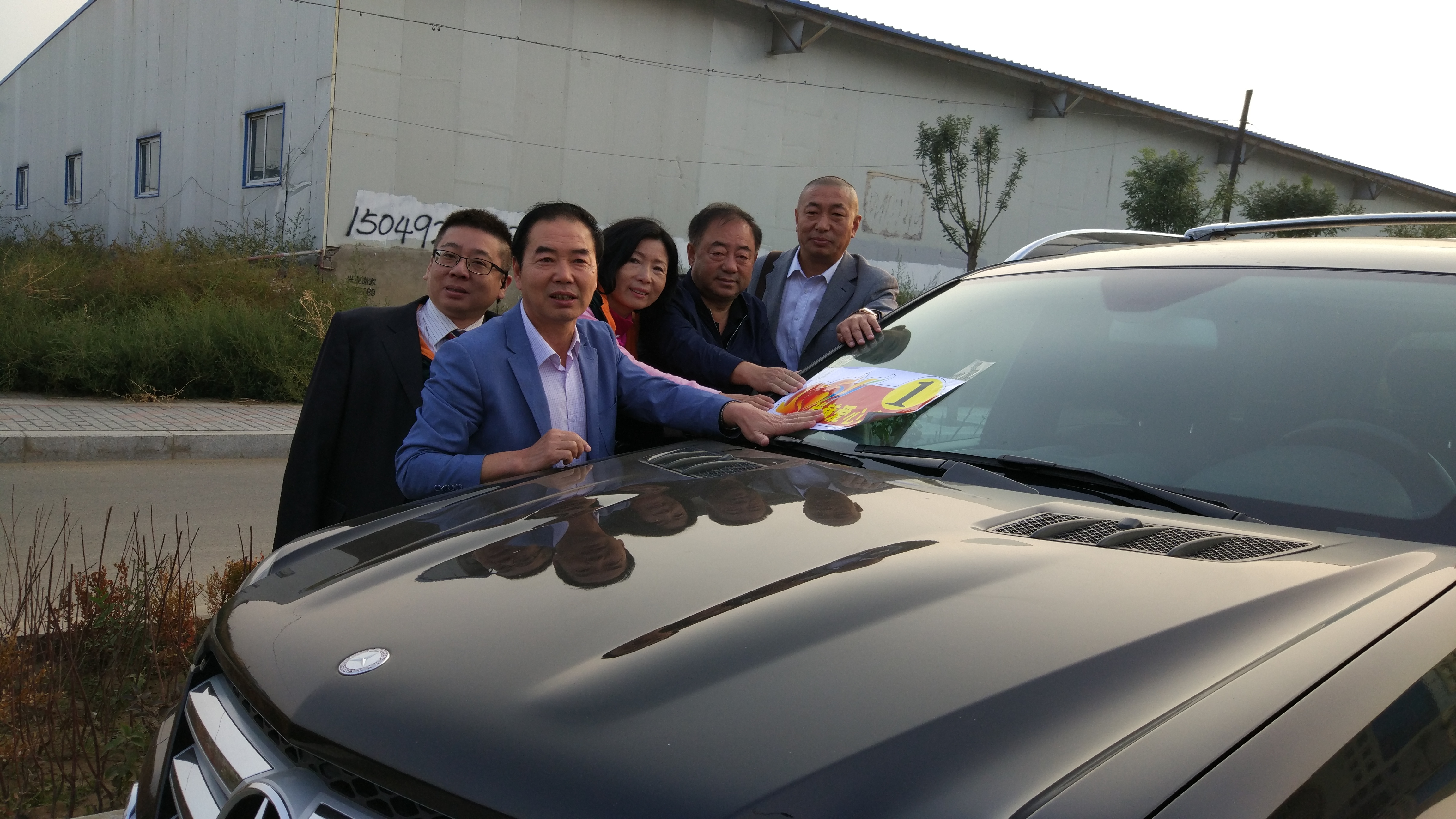 第68所 包头市九原区华体会官方网站-华体会在线官网
董丽萍奶业中心校
