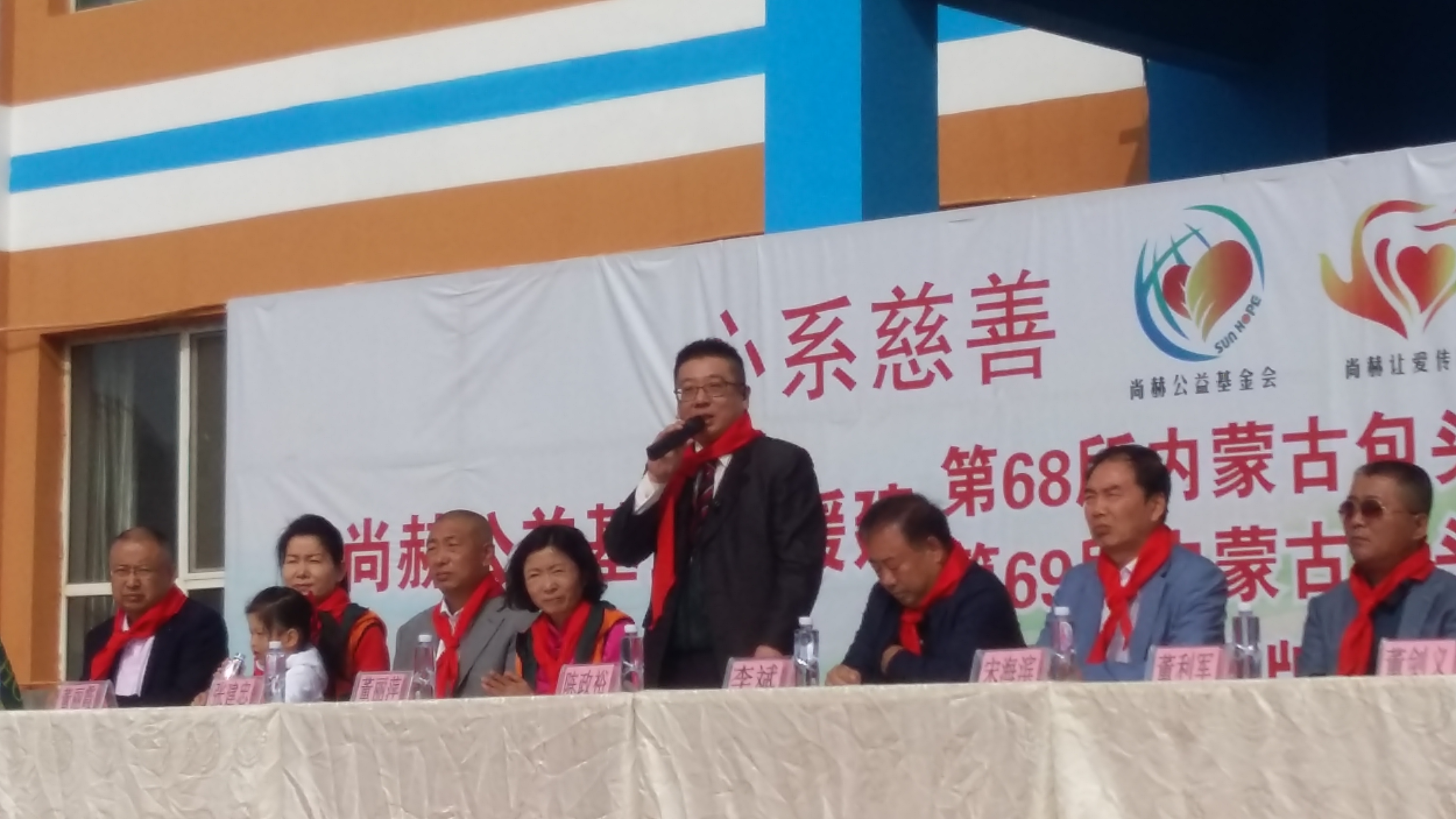 第68所 包头市九原区华体会官方网站-华体会在线官网
董丽萍奶业中心校