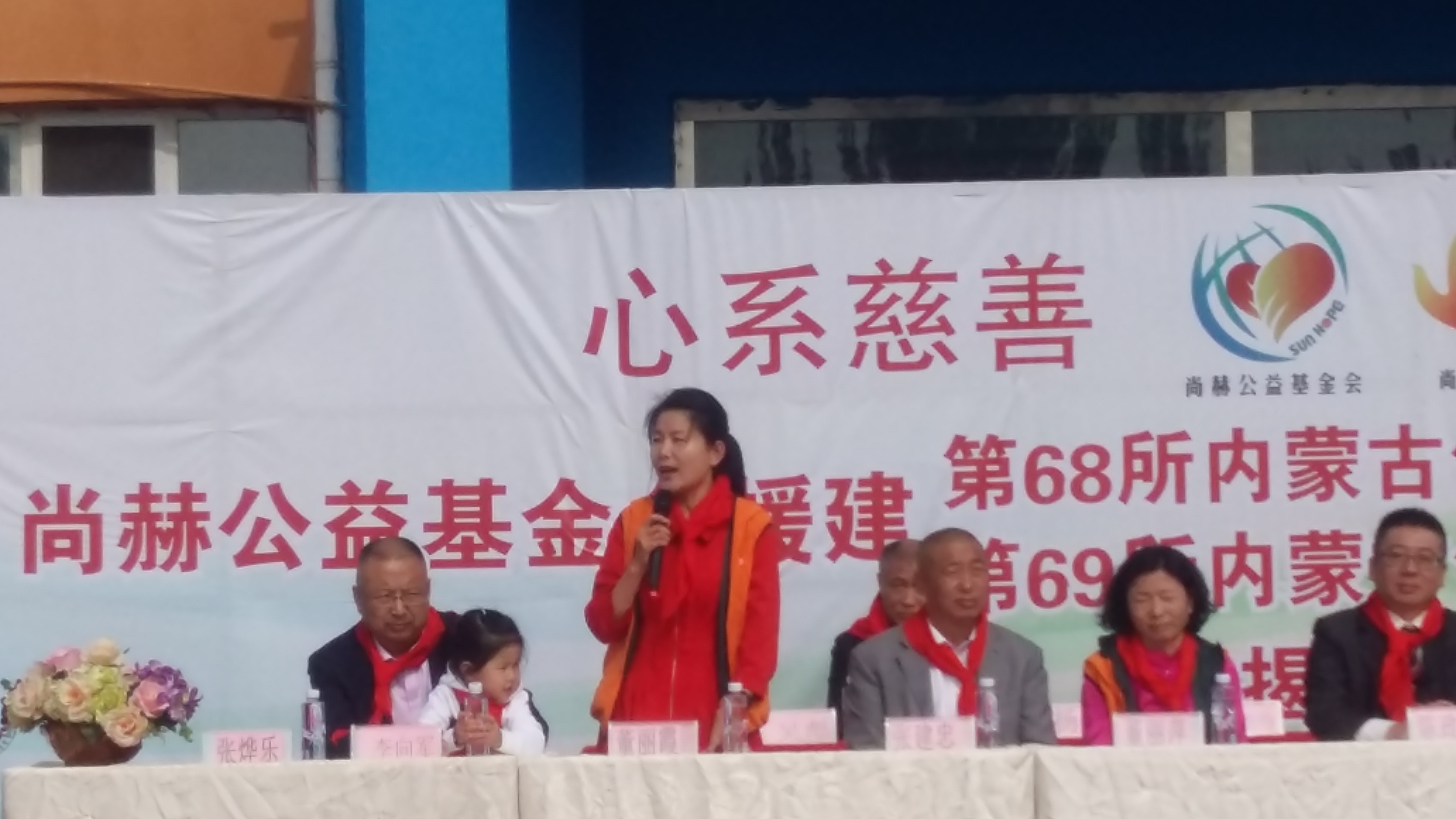 第68所 包头市九原区华体会官方网站-华体会在线官网
董丽萍奶业中心校