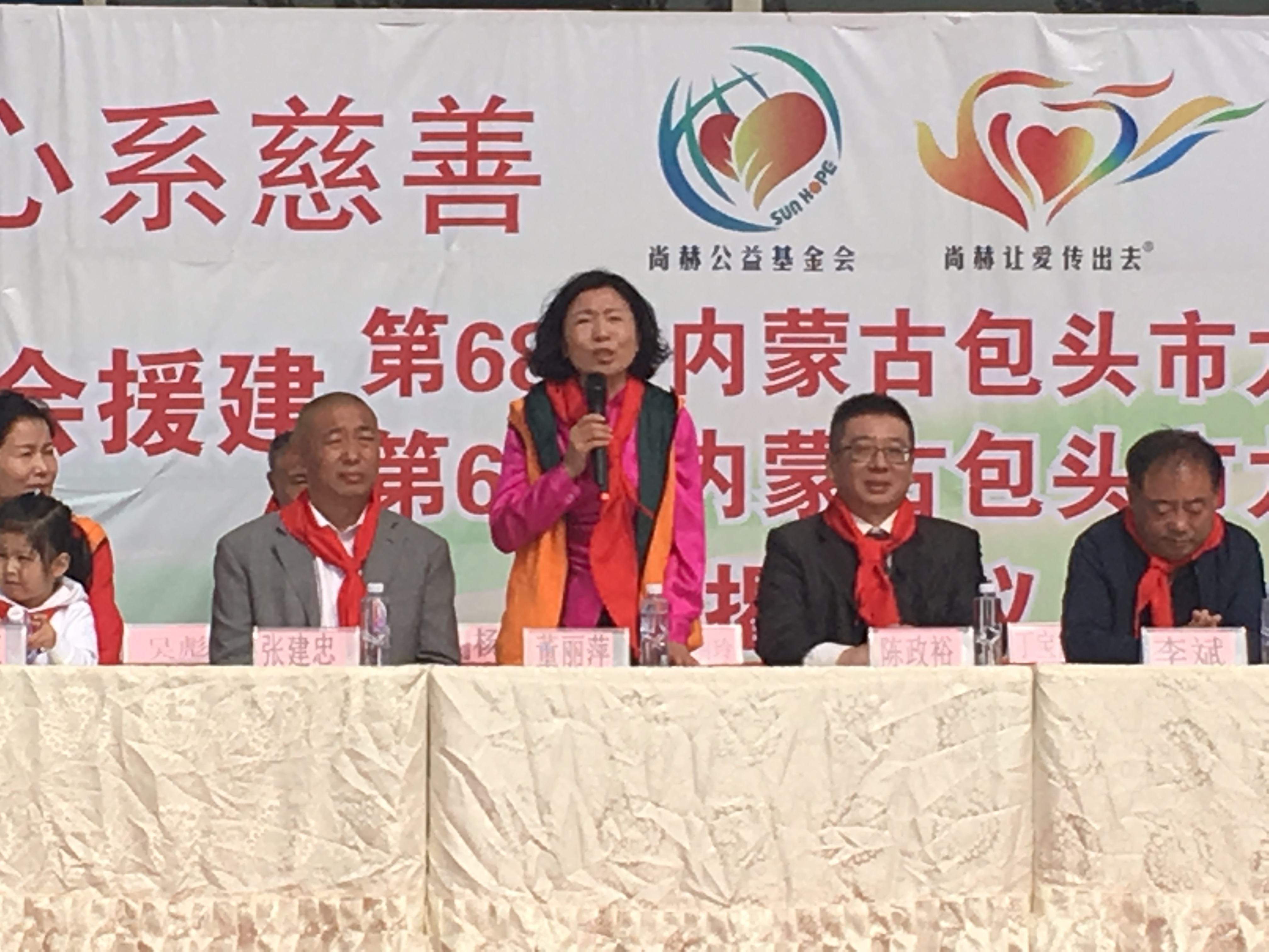 第68所 包头市九原区华体会官方网站-华体会在线官网
董丽萍奶业中心校