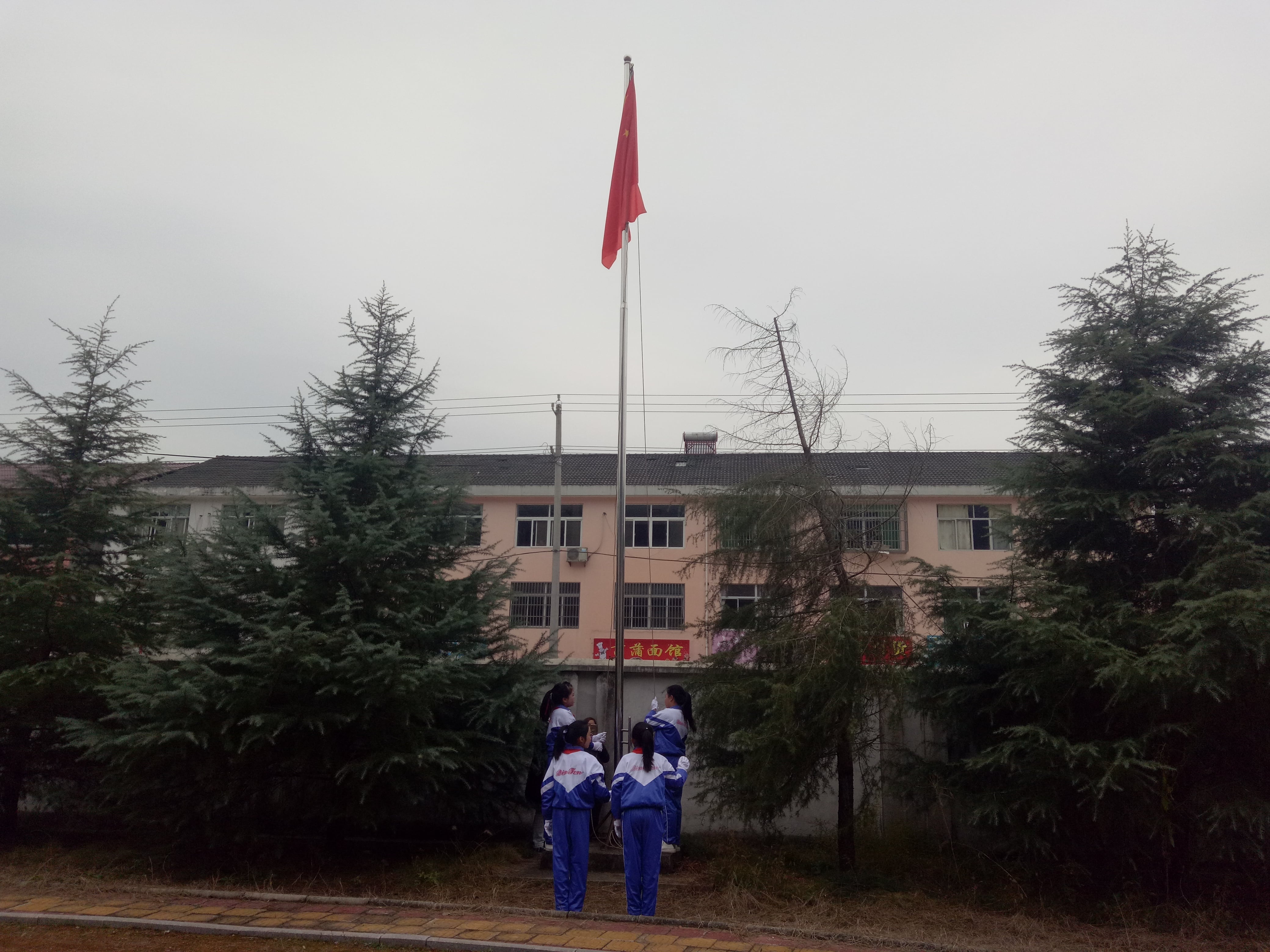 第132所 安庆市岳西县菖蒲华体会官方网站-华体会在线官网
程解勤小学