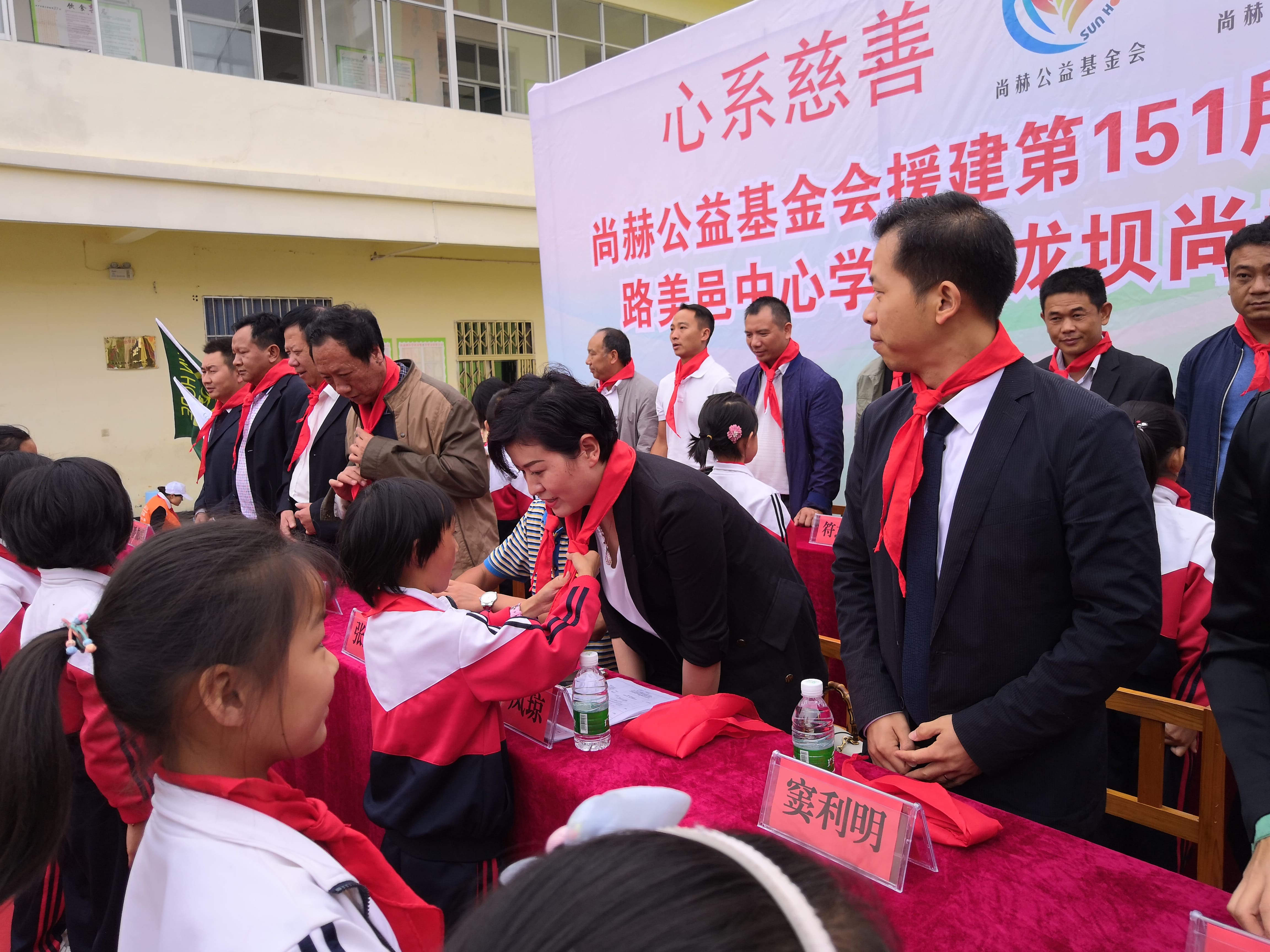 第151所 石林彝族自治县路美邑中心学校鱼龙坝华体会官方网站-华体会在线官网
李凤琼小学