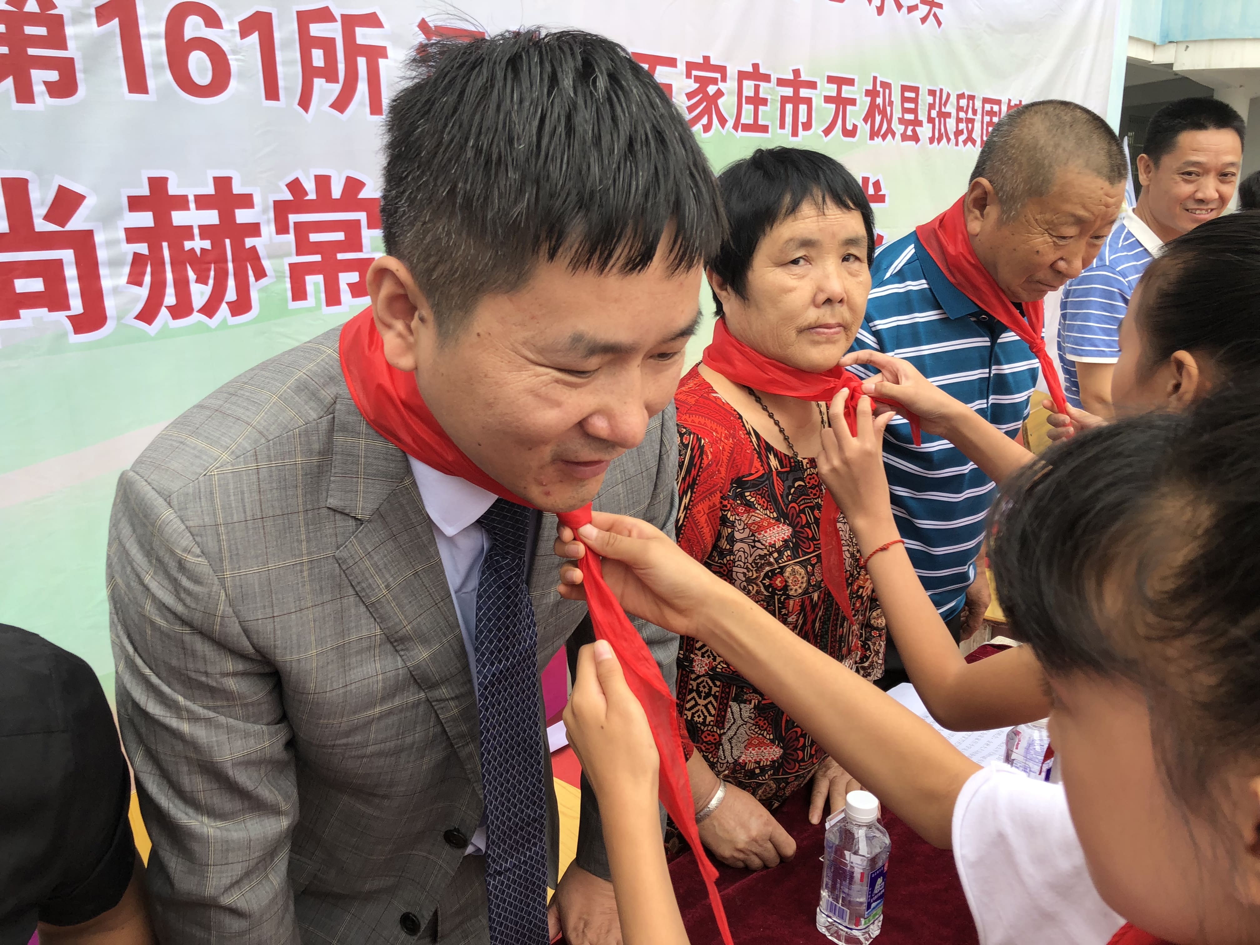 第161所 石家庄市无极县张段固镇苌家庄华体会官方网站-华体会在线官网
常岩小学