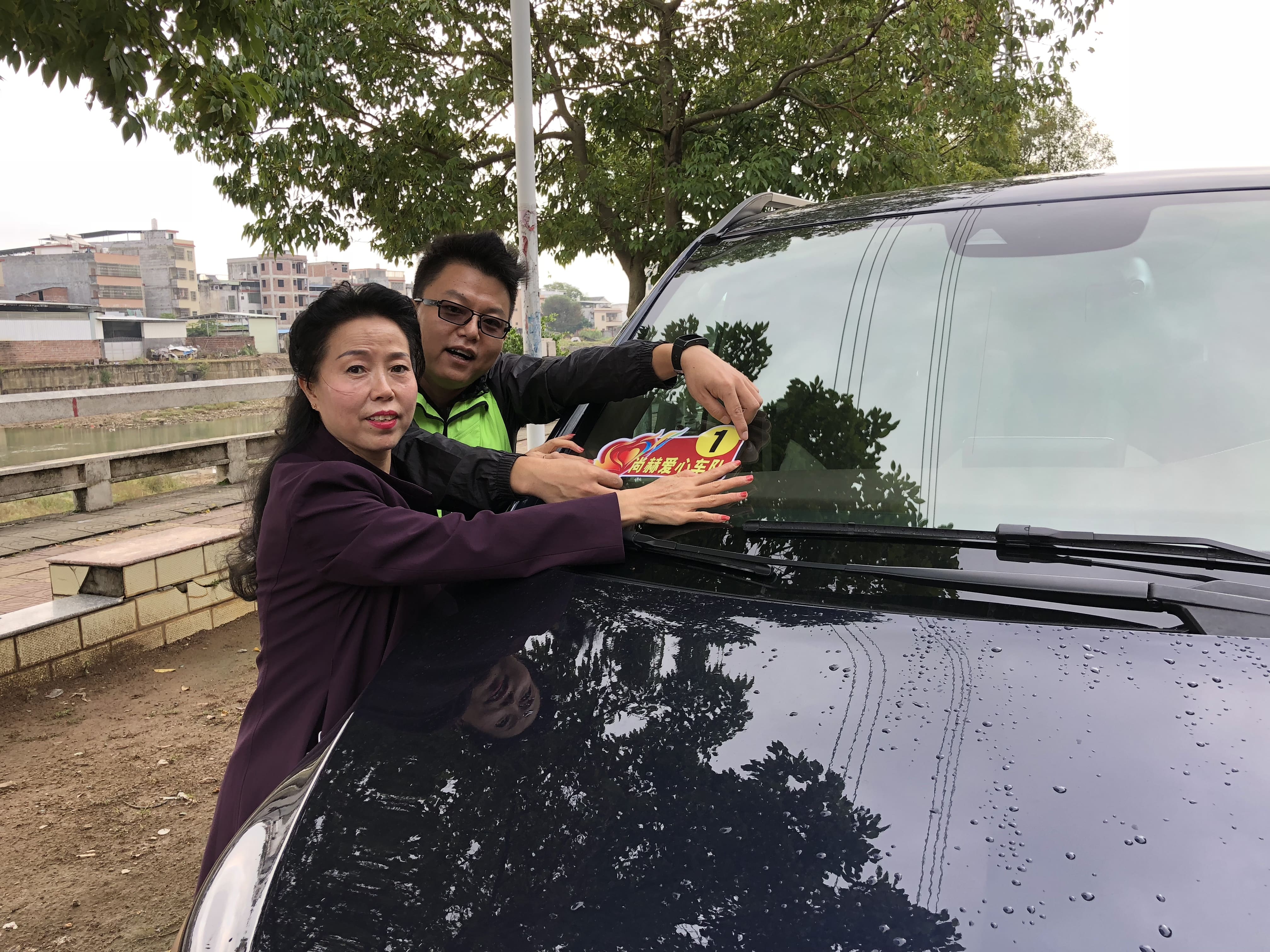 第181所 河源市连平县三角镇华体会官方网站-华体会在线官网
刘金凤小学
