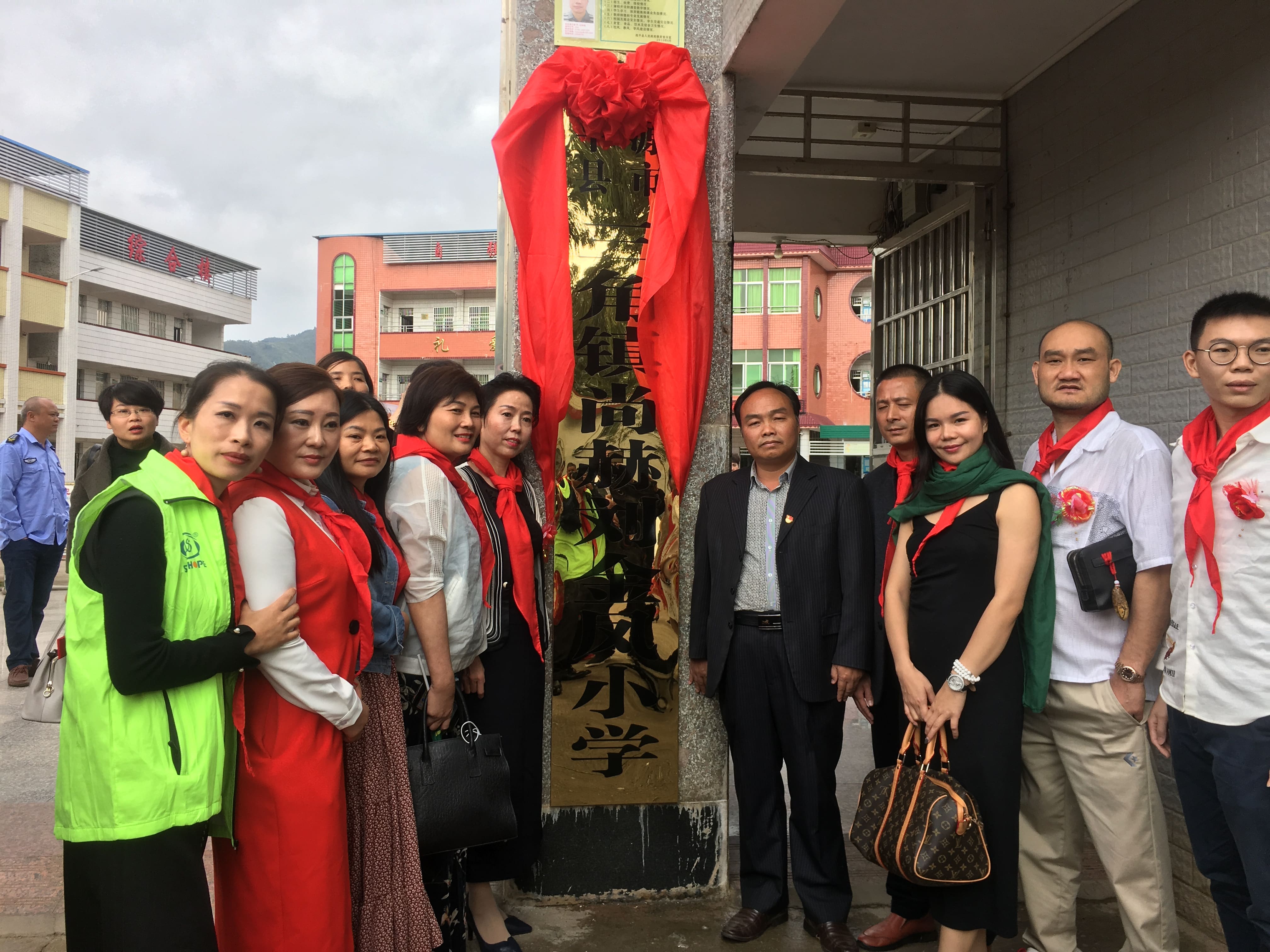 第181所 河源市连平县三角镇华体会官方网站-华体会在线官网
刘金凤小学