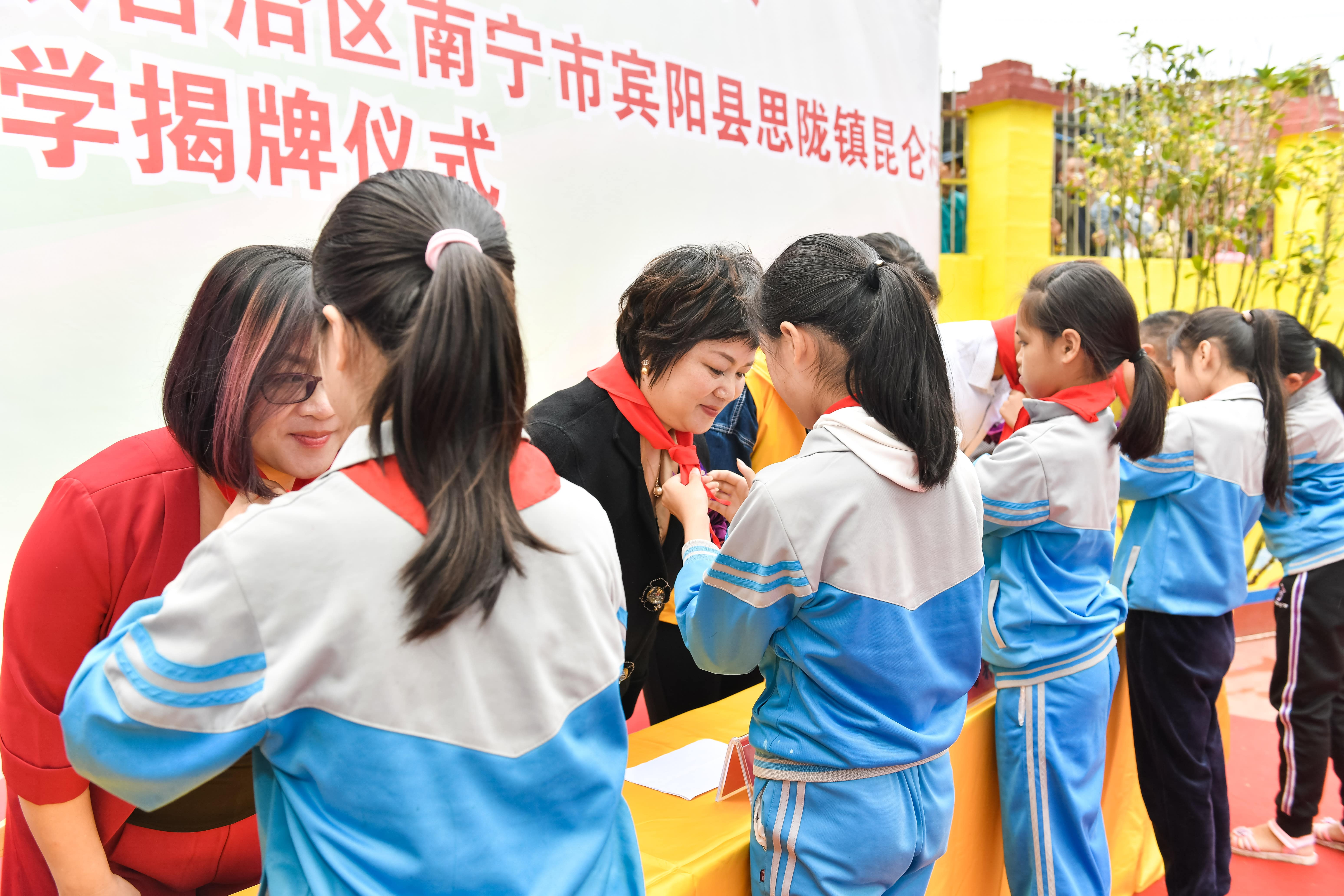 第184所  南宁市宾阳县思陇镇昆仑村华体会官方网站-华体会在线官网
韦玲小学