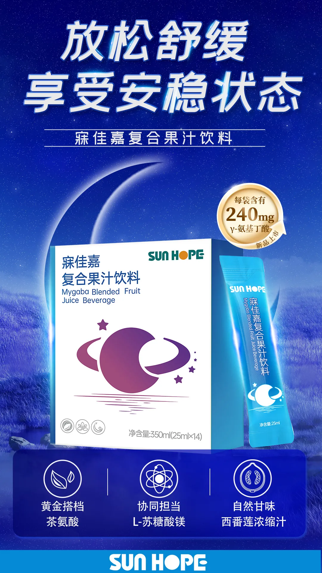 权威媒体3·15特别报道丨华体会官方网站-华体会在线官网
：创新领航健康消费，责任铸就行业典范