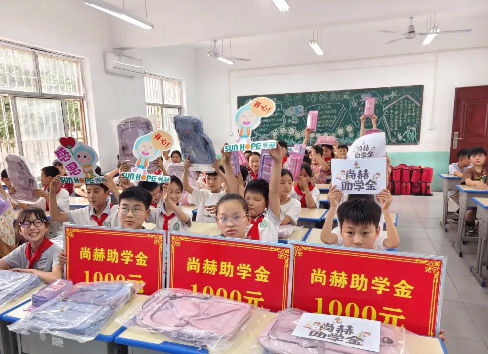 权威媒体3·15特别报道丨华体会官方网站-华体会在线官网
：创新领航健康消费，责任铸就行业典范