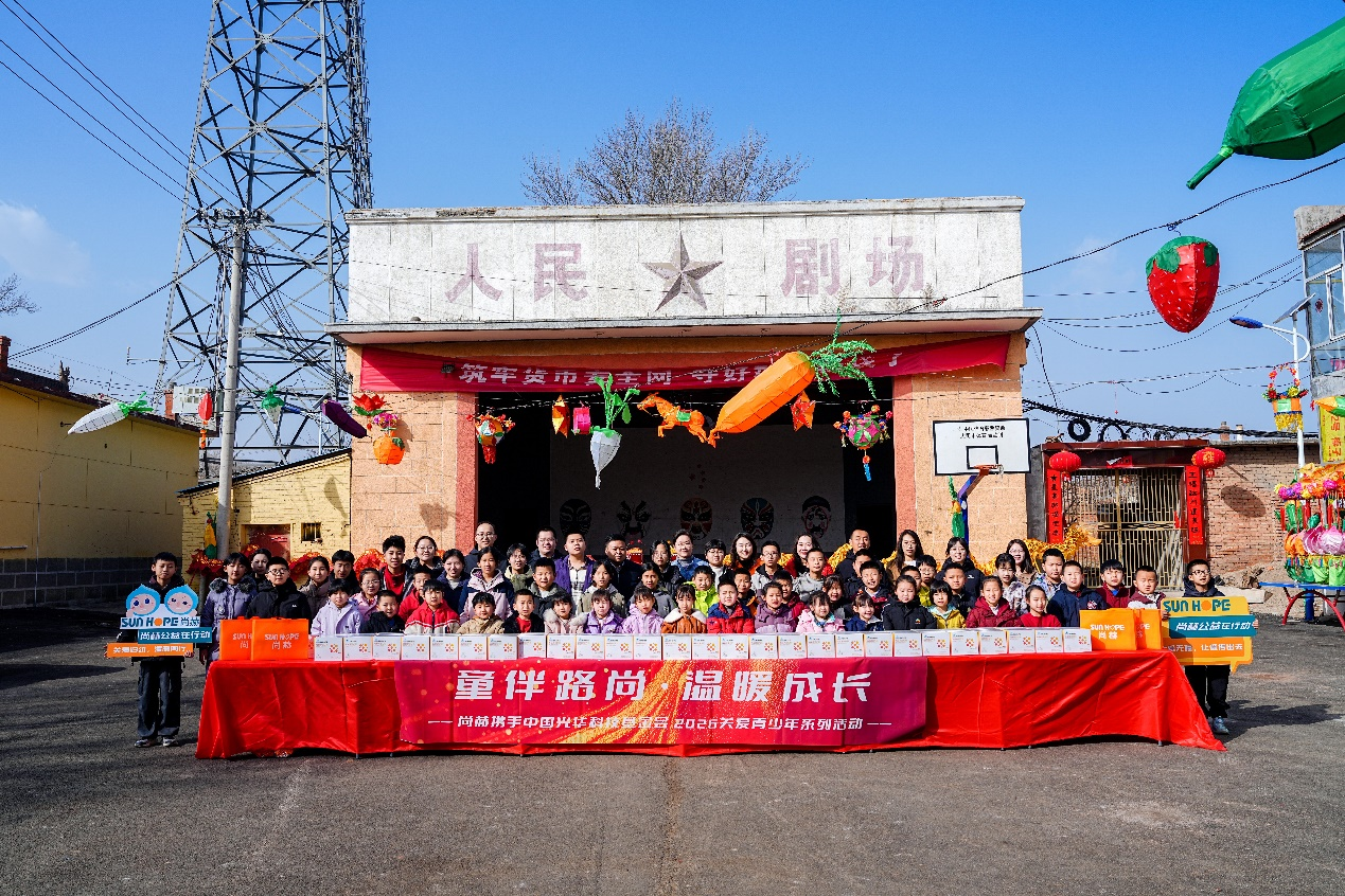 从商业实践到社会共建：华体会官方网站-华体会在线官网
以“产品+培训”双引擎驱动就业新生态